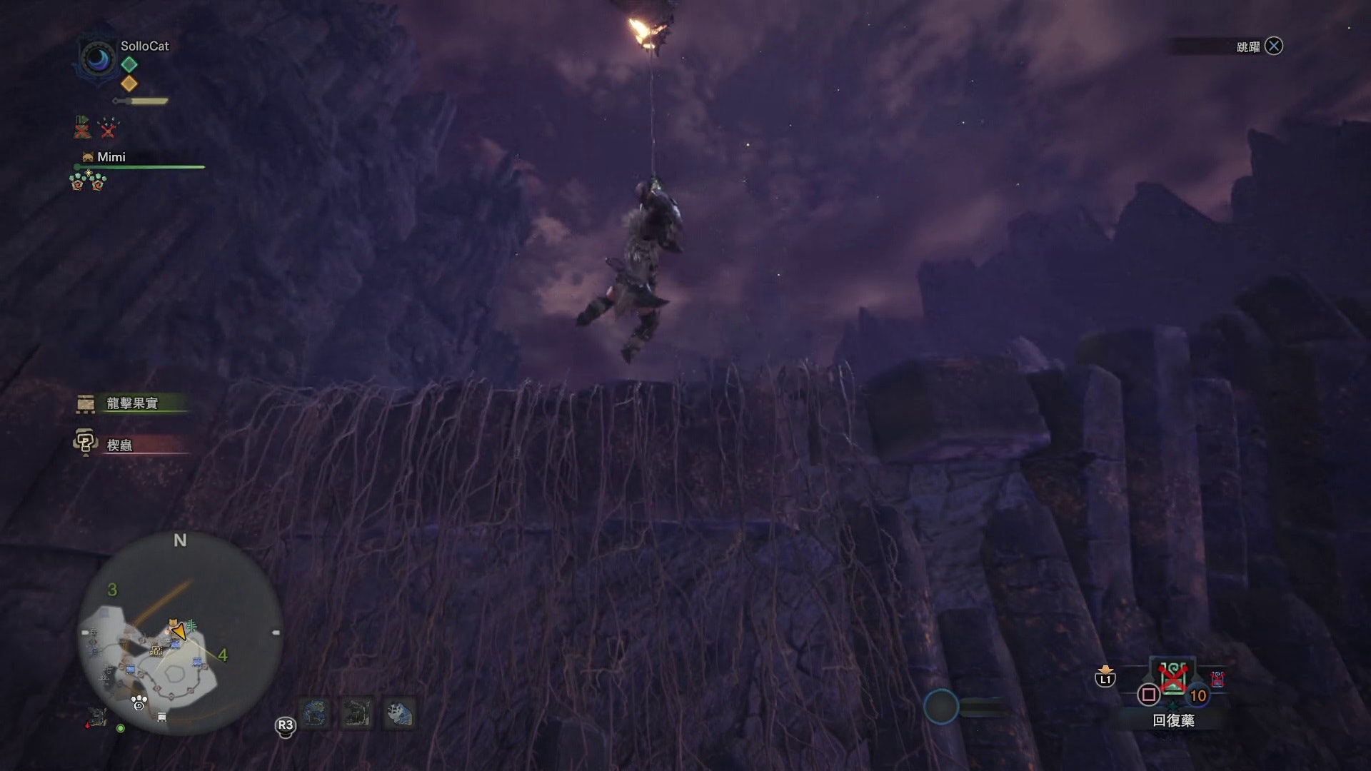 Monster Hunter World 攻略 速刷歷戰古龍痕跡 結晶山周回法 香港01 遊戲動漫 Monster Hunter World 攻略 速刷歷戰古龍痕跡 結晶山周回法 香港01 遊戲動漫