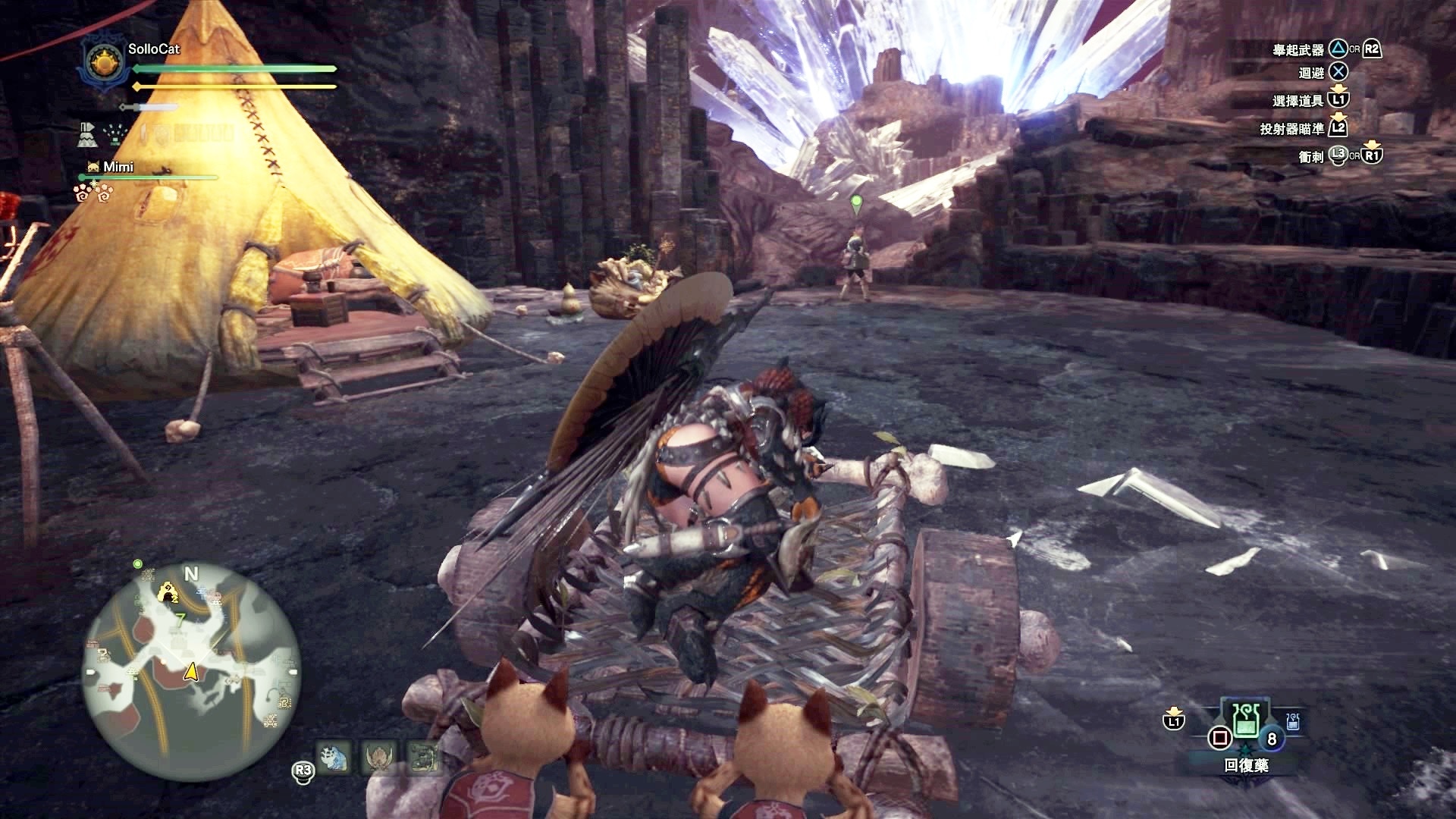 Monster Hunter World素材攻略 植生研究所素材 欄位全開流程 香港01 遊戲動漫