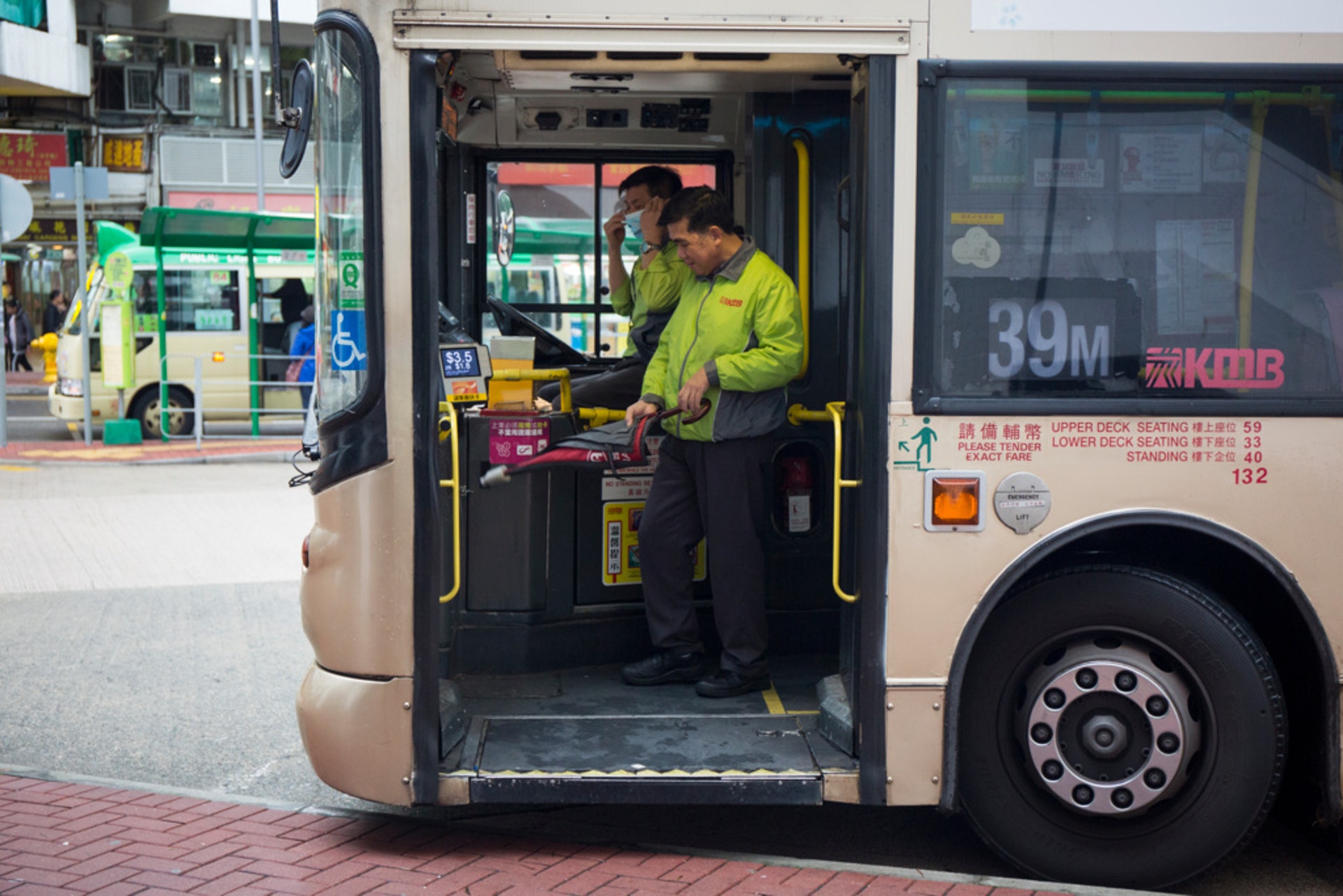 九巴對車長的培訓引起關注。(資料圖片) 九巴對車長的培訓引起關注。(資料圖片)