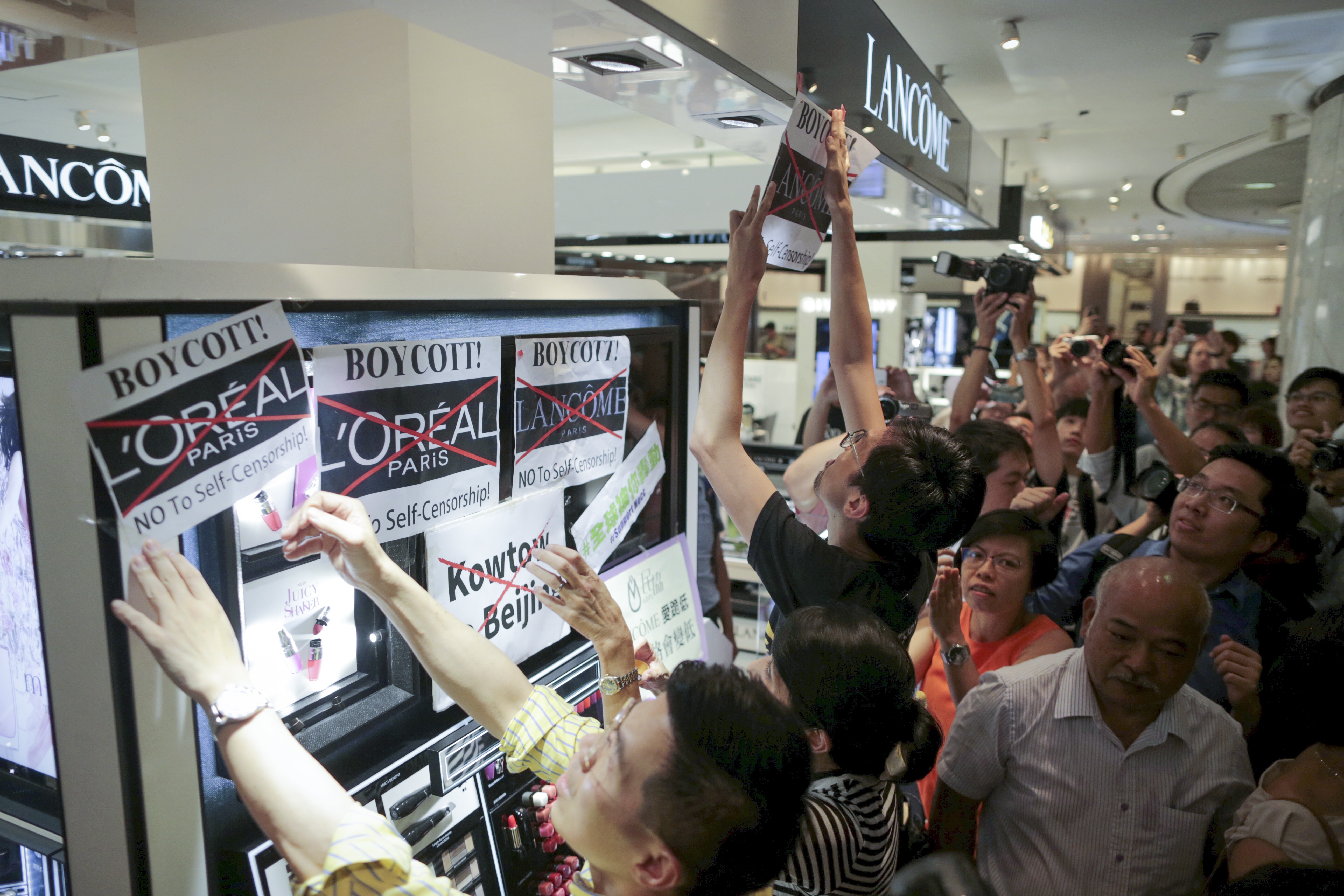 香港有團體發起抵制Lancôme的行動。(資料圖片)