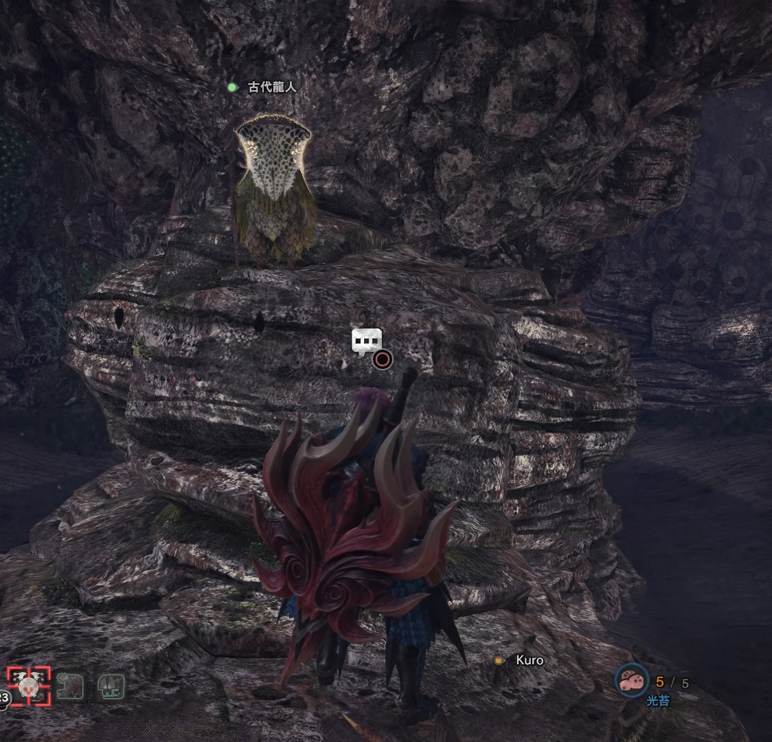 Mhw 素材攻略 100 取得火龍紅玉 滅盡龍寶玉攻略方法揭秘 香港01 遊戲動漫 Mhw 素材攻略 100 取得火龍紅玉 滅盡龍寶玉攻略方法揭秘 香港01 遊戲動漫
