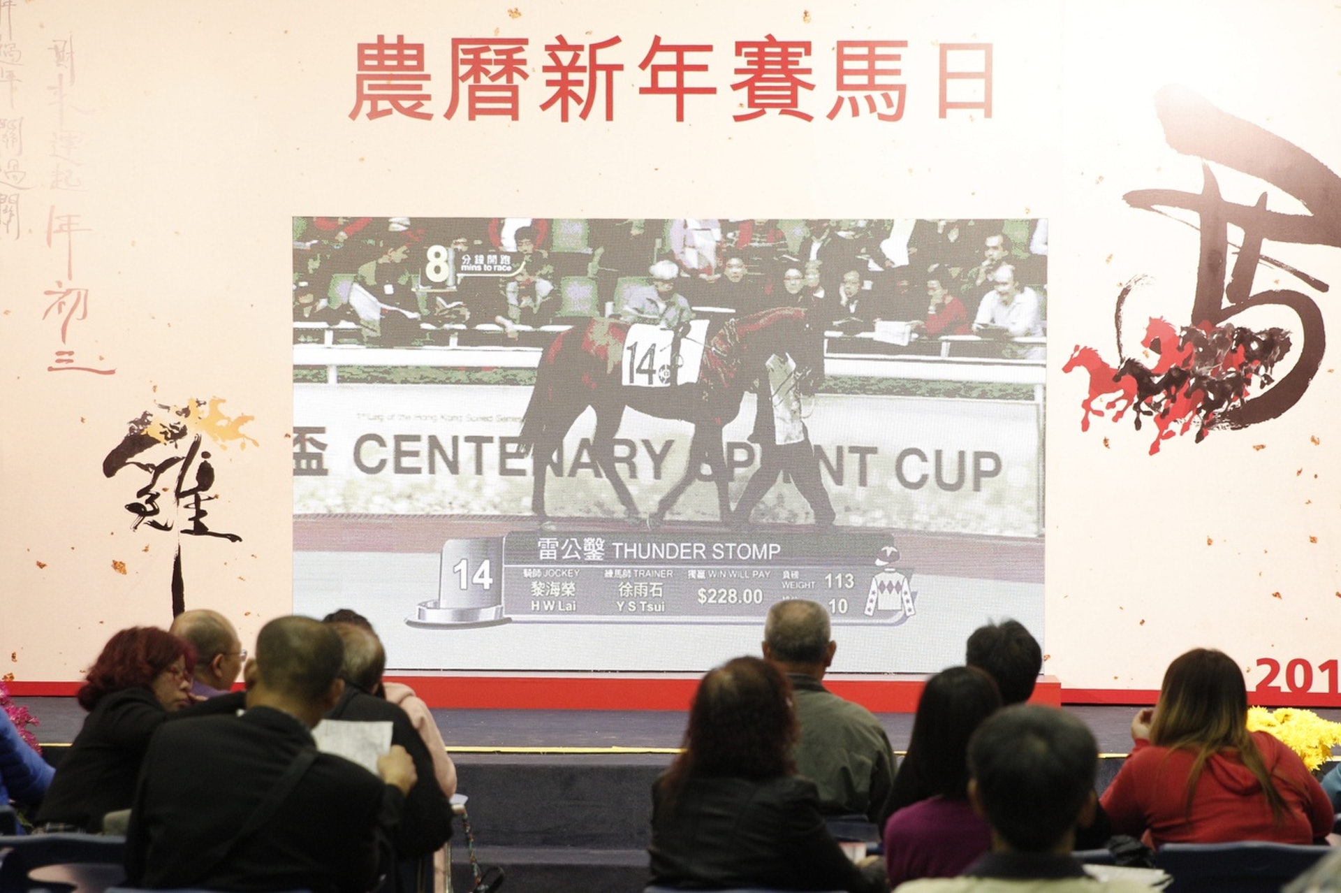 (資料圖片) (資料圖片)