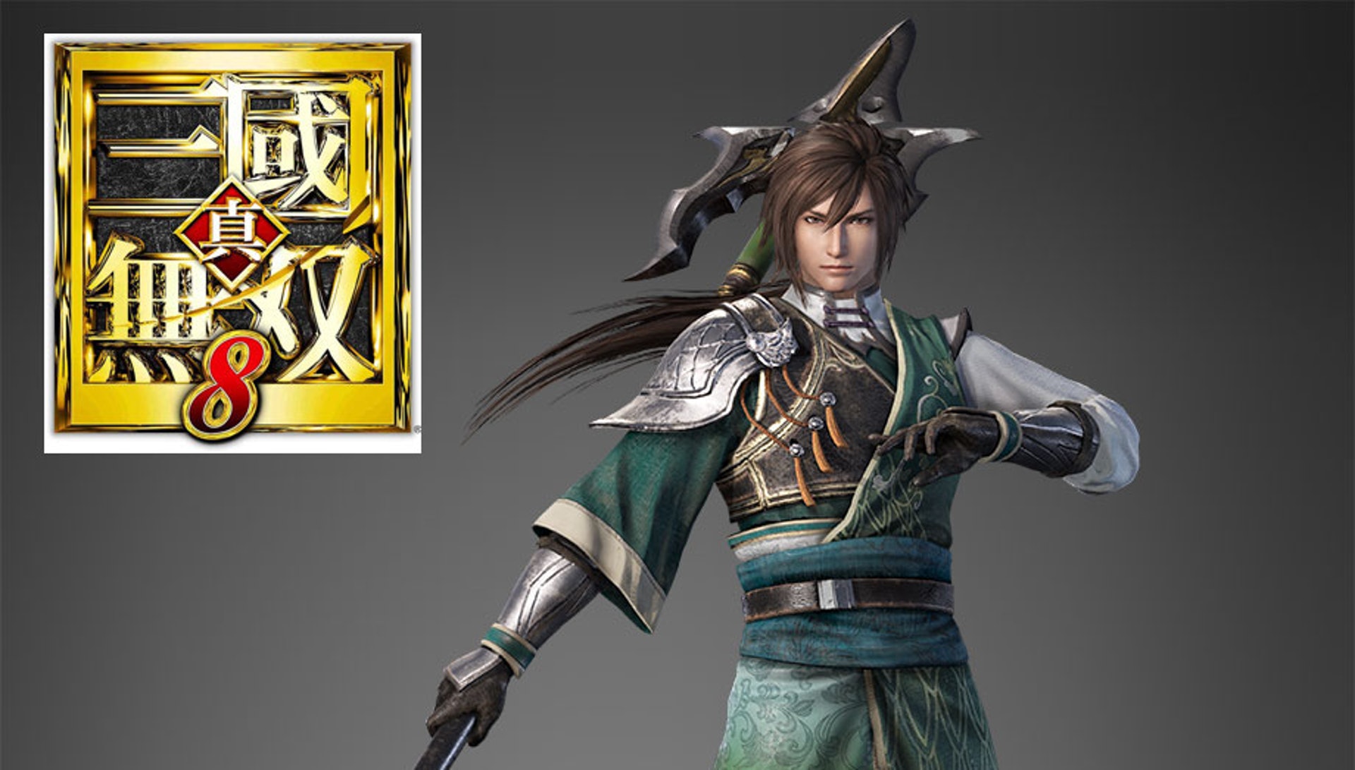 真三國無雙8攻略 完成第十一章後獲得武將全圖鑑 香港01 遊戲動漫 真三國無雙8攻略 完成第十一章後獲得武將全圖鑑 香港01 遊戲動漫
