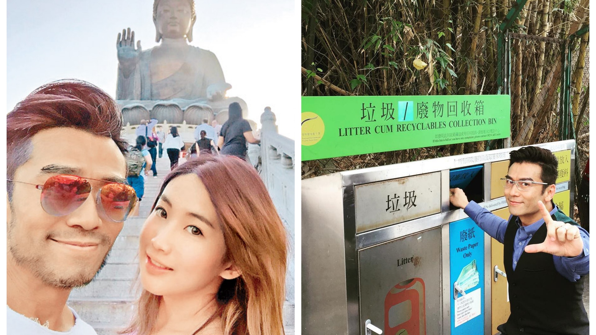 【父女戀】傳唐文龍秘撻黃文意 IG錯手PO相洩戀情 【父女戀】傳唐文龍秘撻黃文意 IG錯手PO相洩戀情