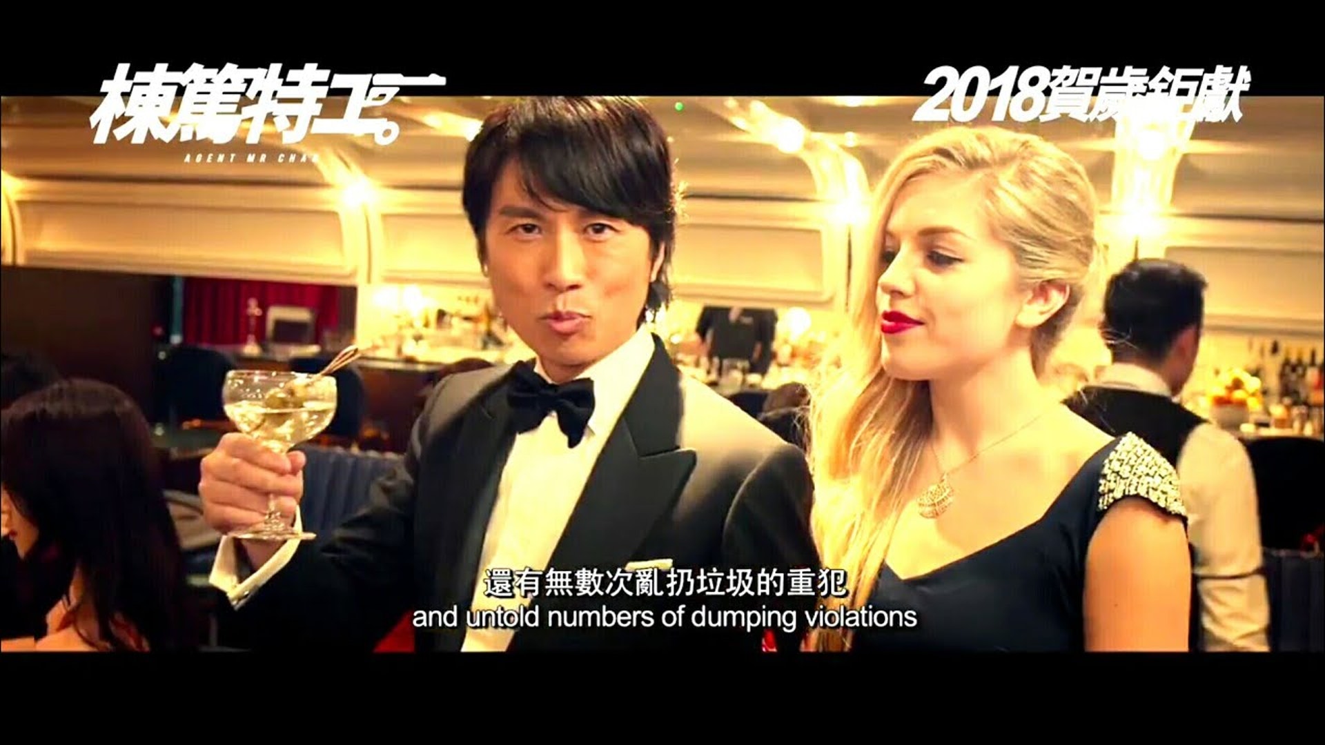 上畫喇,大家睇咗未?(網上圖片) 上畫喇,大家睇咗未?(網上圖片)
