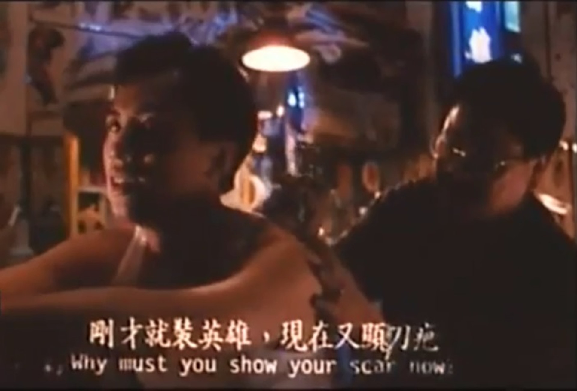 子華飾演的古惑仔只是聲大夾惡,其實十分怕死。(網上圖片) 子華飾演的古惑仔只是聲大夾惡,其實十分怕死。(網上圖片)