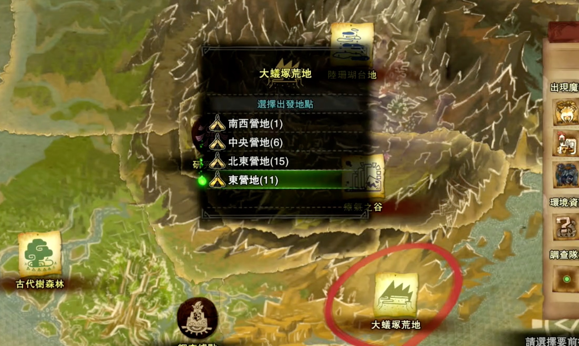 Monster Hunter World獎盃攻略 罕見生物 虹色大獨角仙 捕捉 香港01 遊戲動漫 Monster Hunter World獎盃攻略 罕見生物 虹色大獨角仙 捕捉 香港01 遊戲動漫