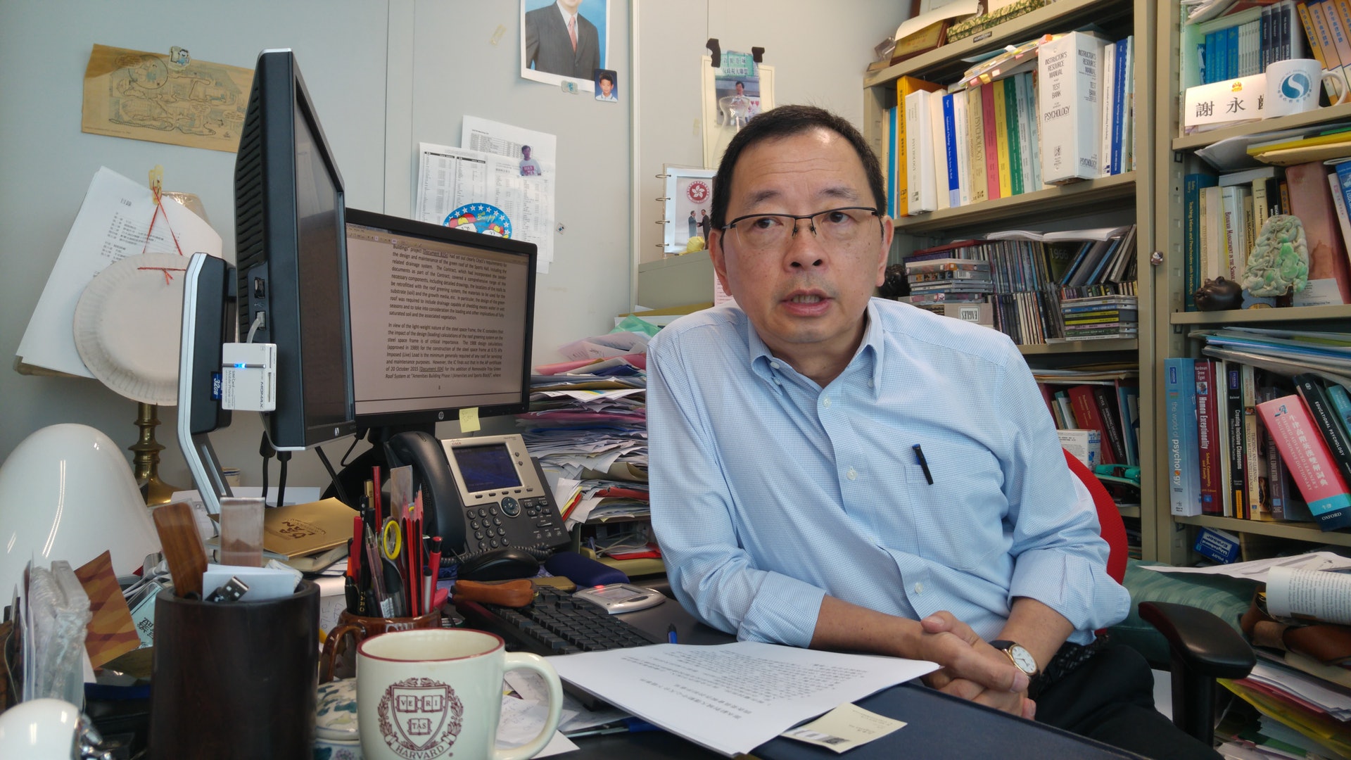 【城大塌天花】城大教職員協會主席批校方卸責 「無知到可恥」 【城大塌天花】城大教職員協會主席批校方卸責 「無知到可恥」
