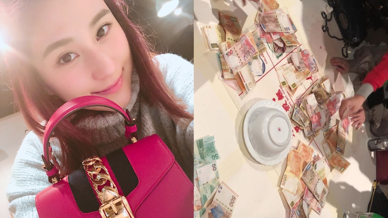 【數百萬當係碎銀】何超蓮霸氣玩魚蝦蟹 當中隱藏一個驚人重點 【數百萬當係碎銀】何超蓮霸氣玩魚蝦蟹 當中隱藏一個驚人重點