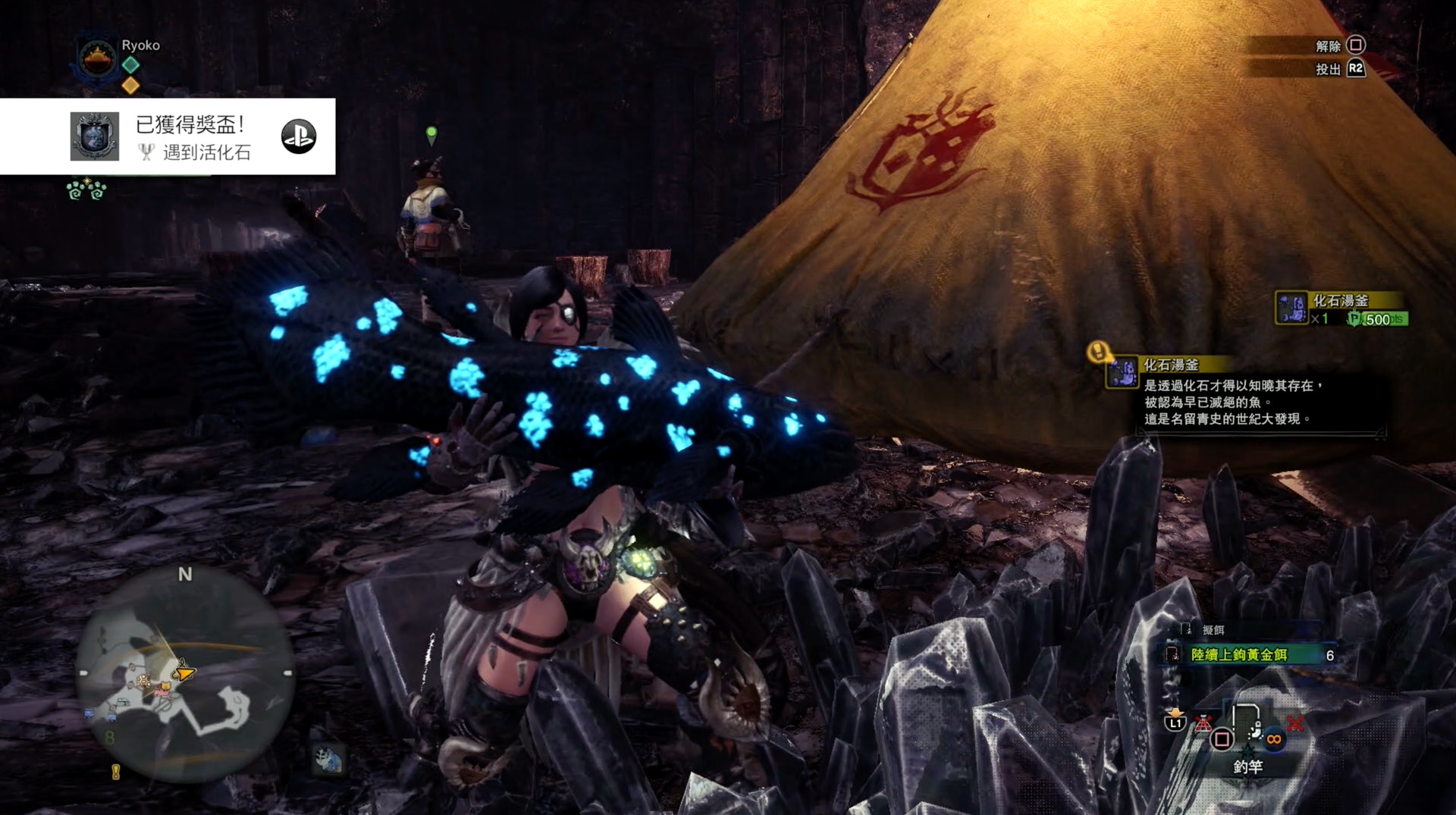 Monster Hunter World隱藏獎盃攻略 高效捕捉四大罕見生物 香港01 遊戲動漫 Monster Hunter World隱藏獎盃攻略 高效捕捉四大罕見生物 香港01 遊戲動漫
