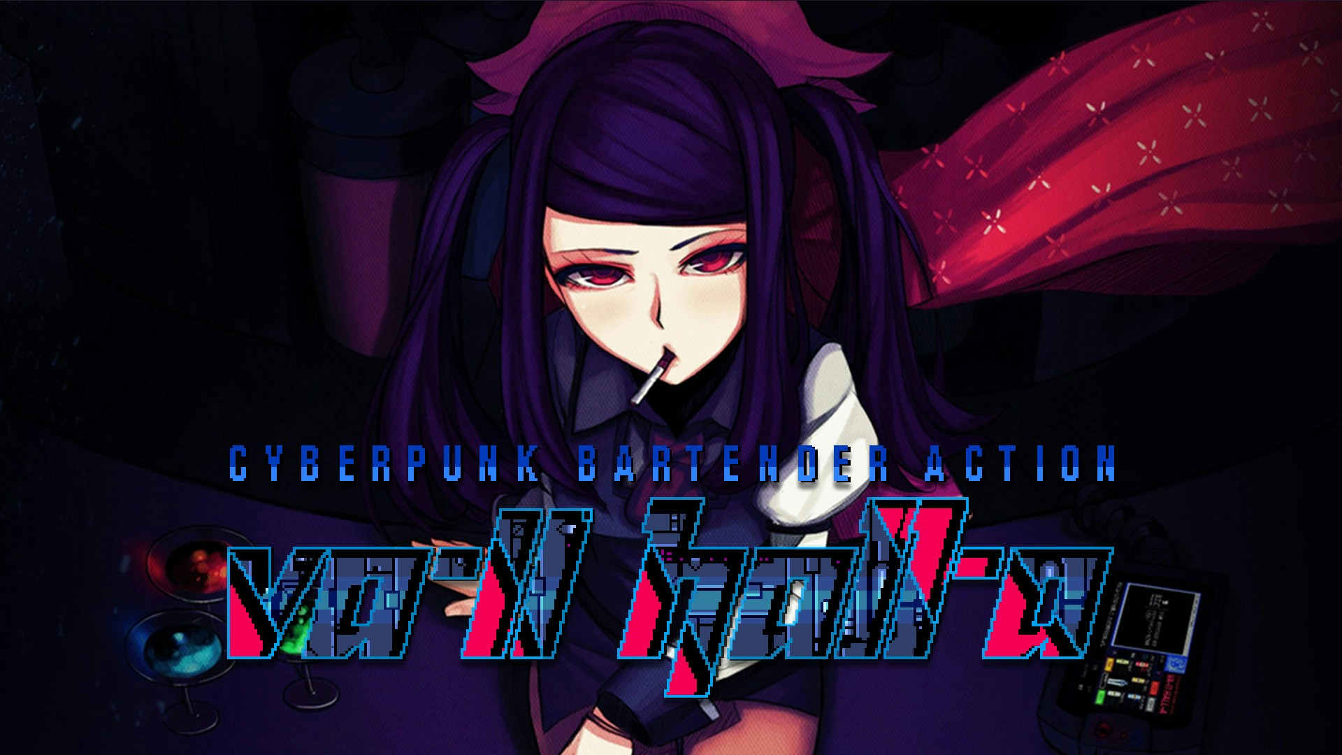 Va 11 Hall A 亂世中的調酒師