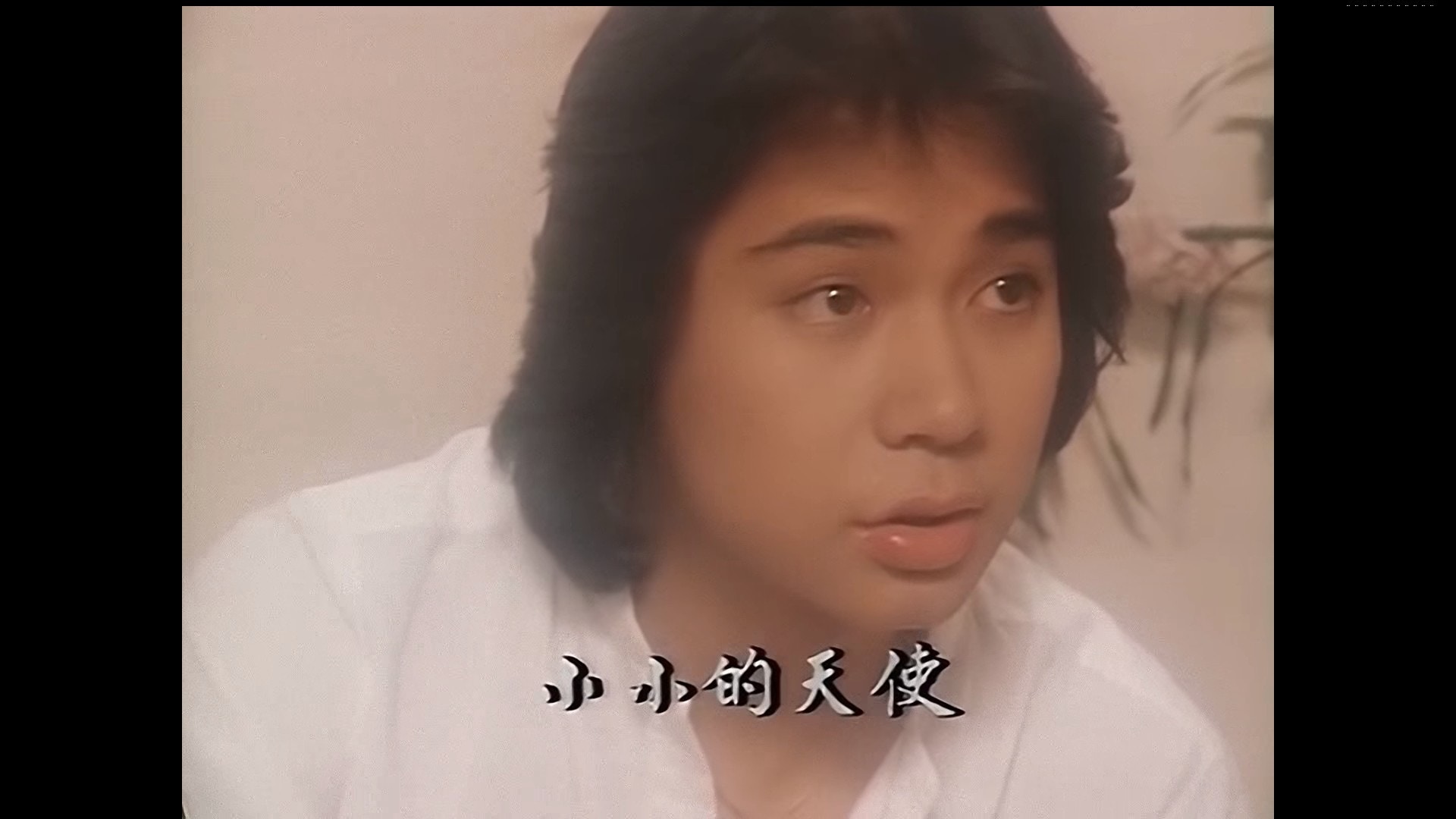 IQ成熟時》37年後再出土當年收視贏無綫星爺都客串過