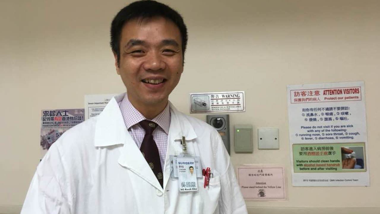 吳國際准新手女醫生施高難度手術 病人組織促停吳部份職務 吳國際准新手女醫生施高難度手術 病人組織促停吳部份職務