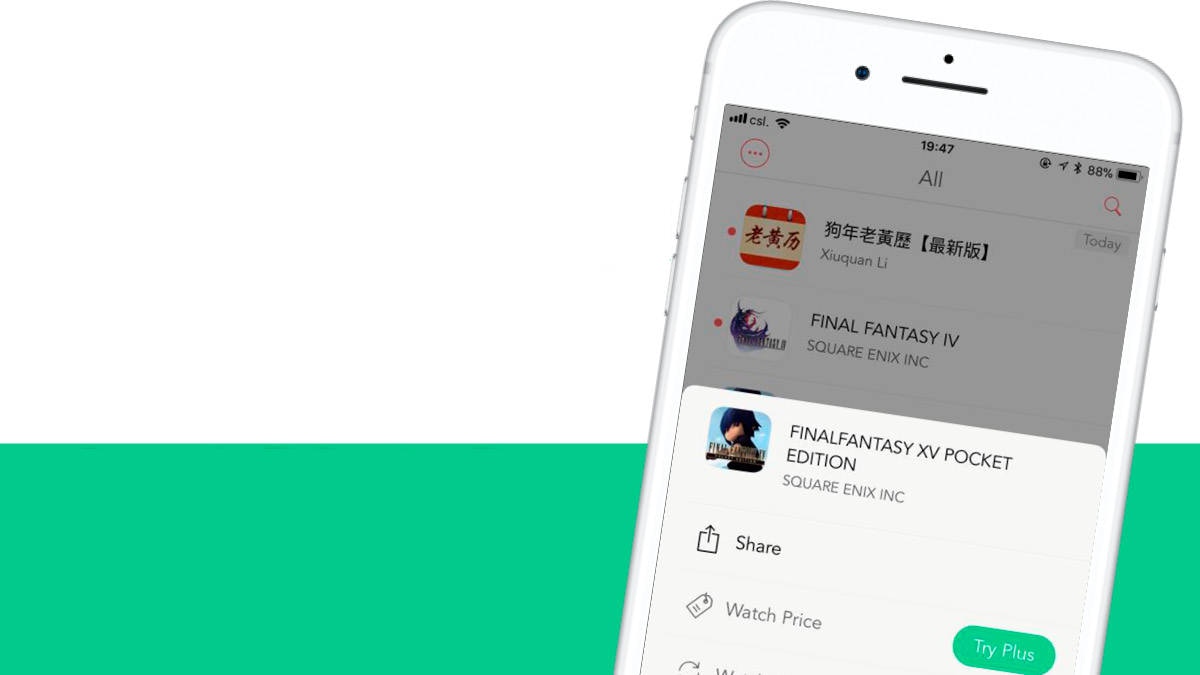 iPhone自動搵限時免費、減價App iOS 11取代Wish List新方法