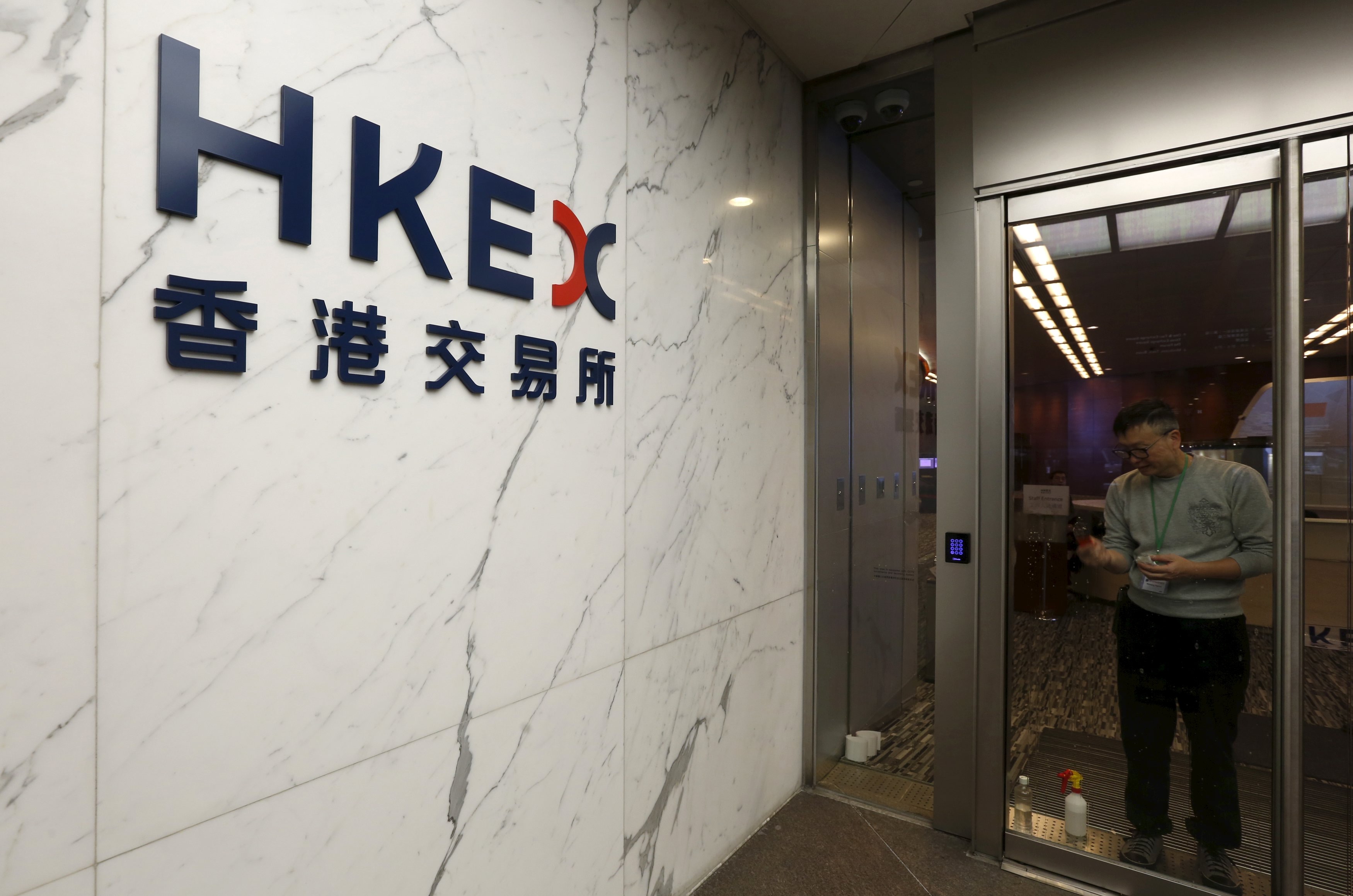 報道指港交所最快明日　發布同股不同權正式諮詢文件