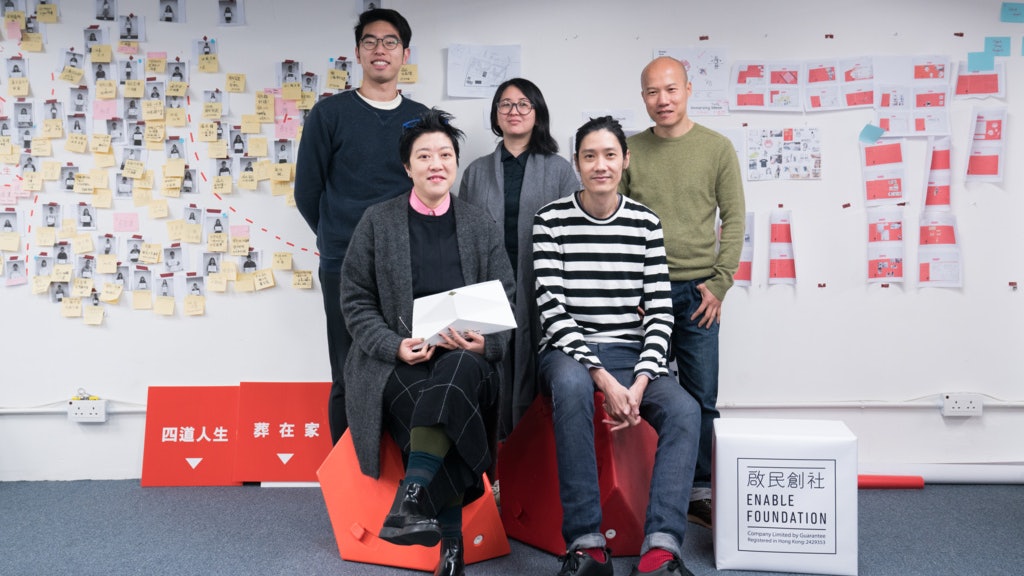 【社會設計】「死」物有人味 社企設計紙摺信封 變花園葬撒灰器 【社會設計】「死」物有人味 社企設計紙摺信封 變花園葬撒灰器