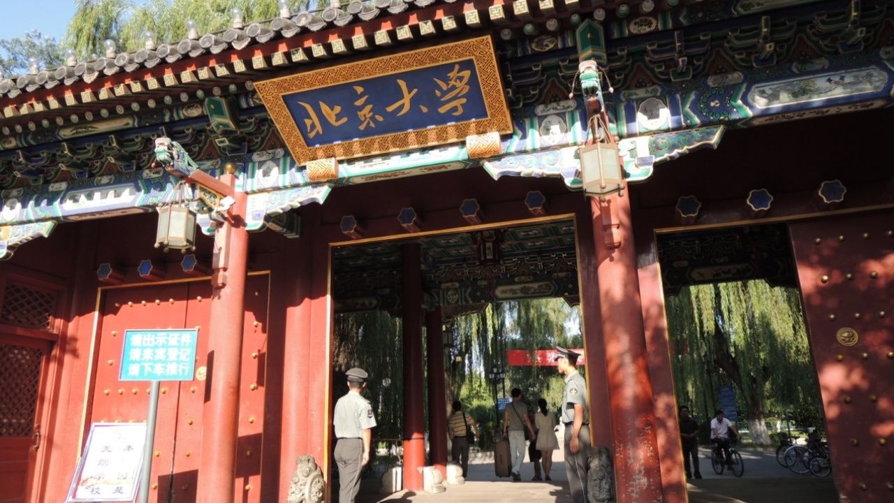 【中學文憑試】免試報讀102間內地高校 周四起接受考生報名 【中學文憑試】免試報讀102間內地高校 周四起接受考生報名
