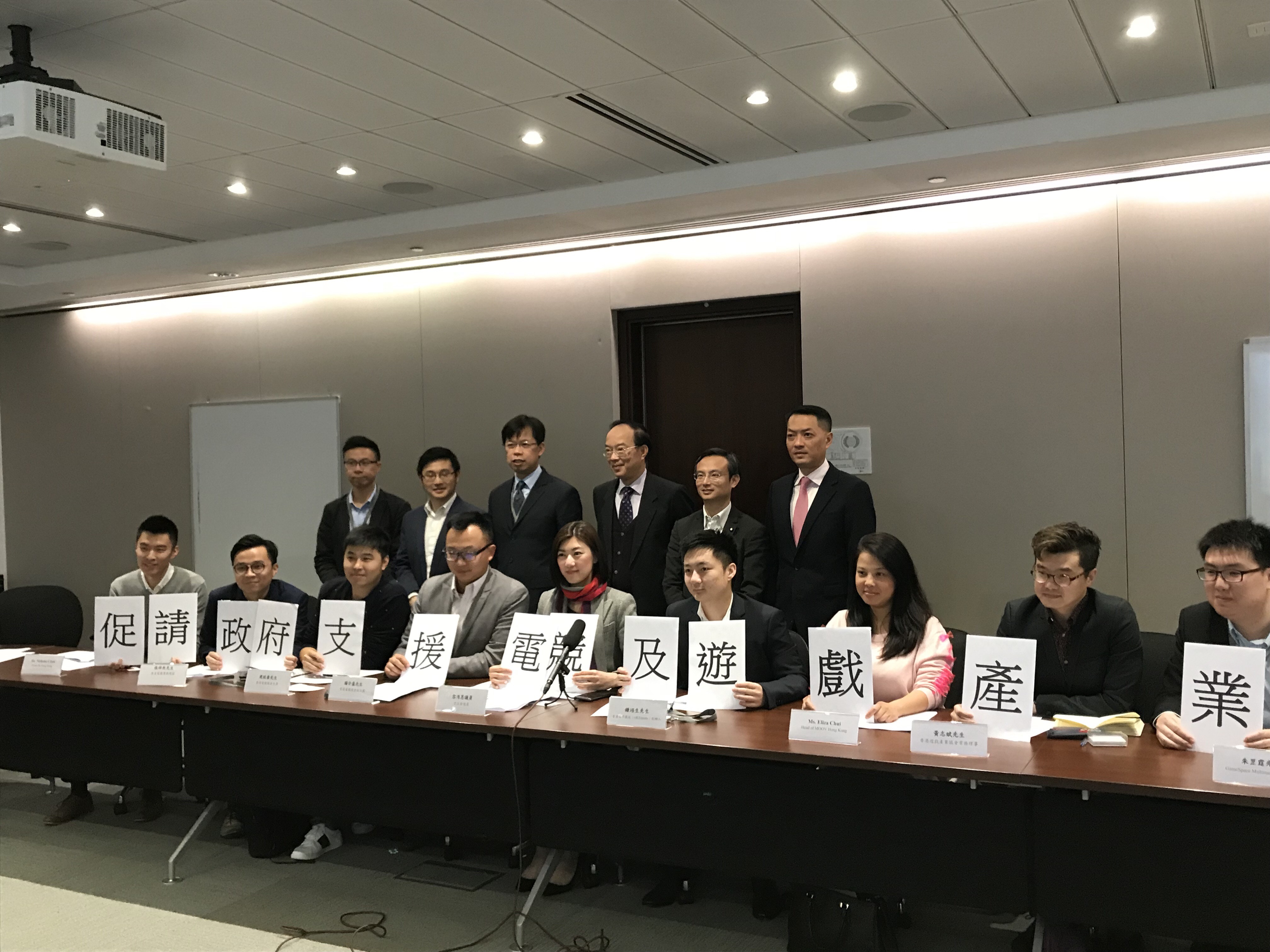 【預算案】業界促認可電競成體育項目　容海恩冀創科基金放寬門檻