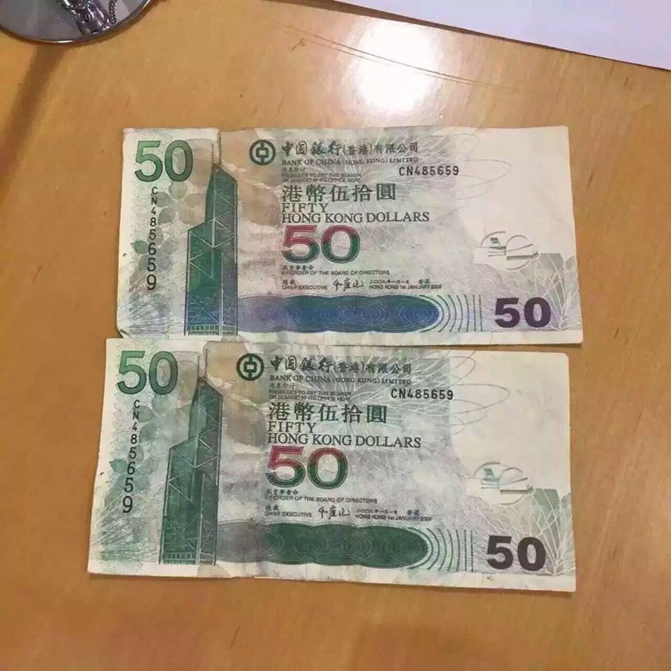 港幣50元都有假銀紙？ 中銀認近日發現懷疑偽鈔：已報警