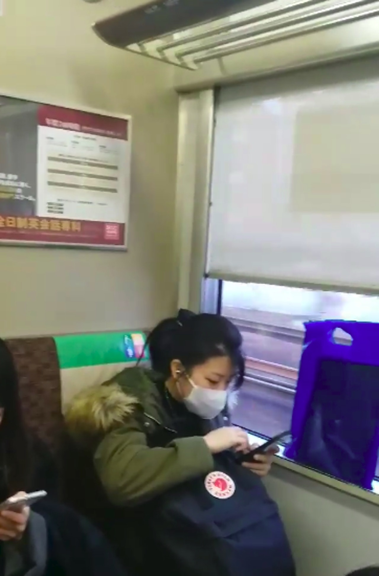 港人不懂得日本文化,以為日本關愛座等於香港的批鬥座。(網上截圖) 港人不懂得日本文化,以為日本關愛座等於香港的批鬥座。(網上截圖)