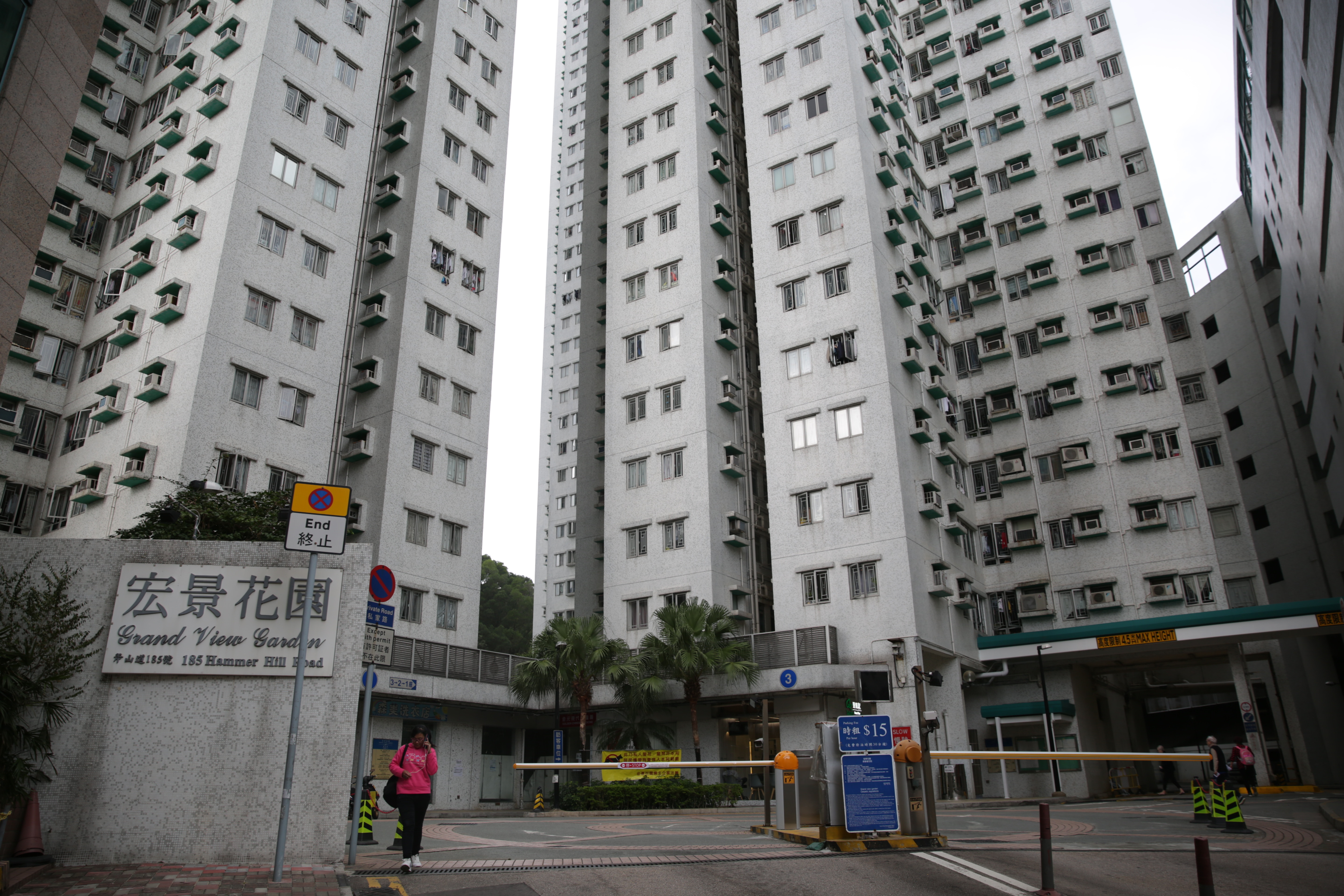 The sewage in the three districts of Wong Tai Sin Grand View Garden and