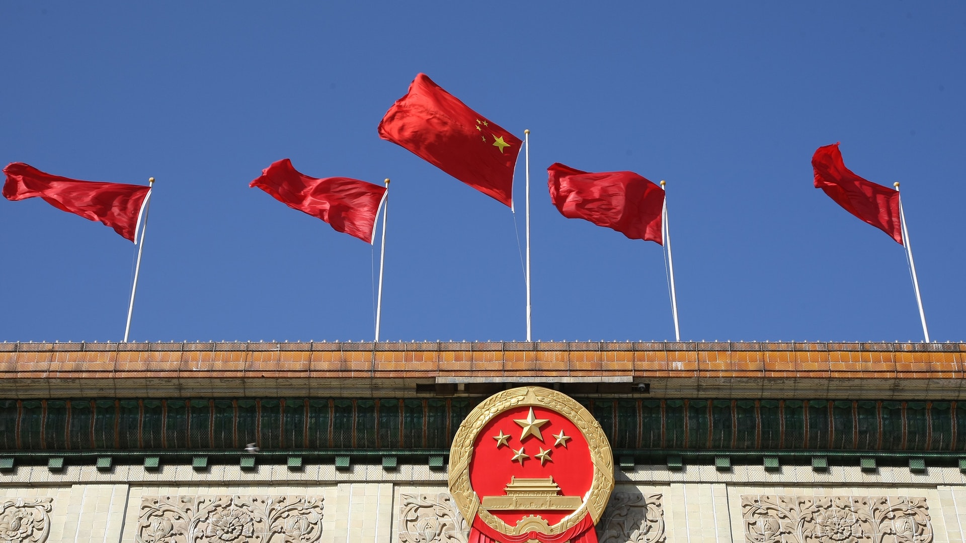 【全國兩會】政協報告:深做細做港澳青年工作 【全國兩會】政協報告:深做細做港澳青年工作