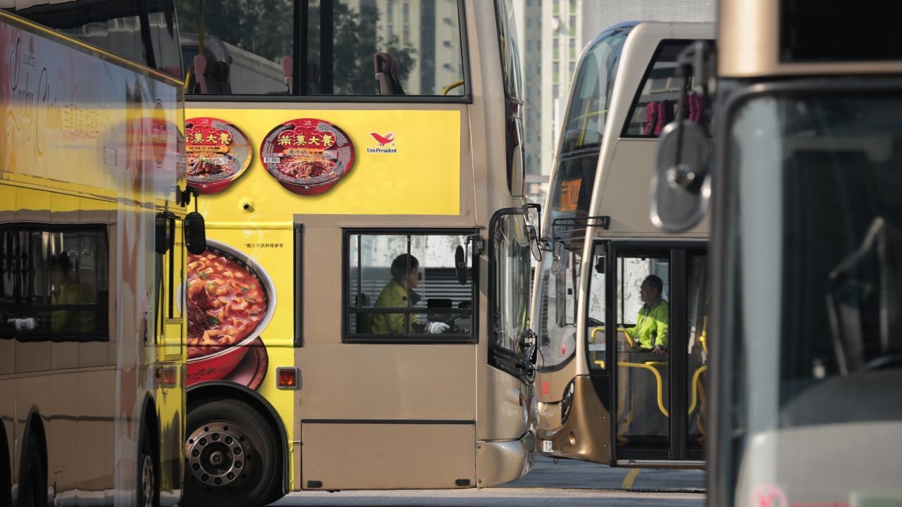 【九巴兼職車長】巴士迷＝不專業？14年經驗車長：要取回尊嚴