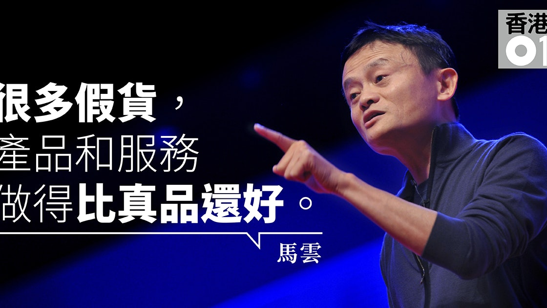 https://cdn.hk01.com/di/media/images/125014/org/bc67b7450ce875f4b29b2248c39a8a9c.png/c6dq-zgoi0l92daABQcwaZXmrkucmJwSeLpF03i6RdM?v=w1440r16_9