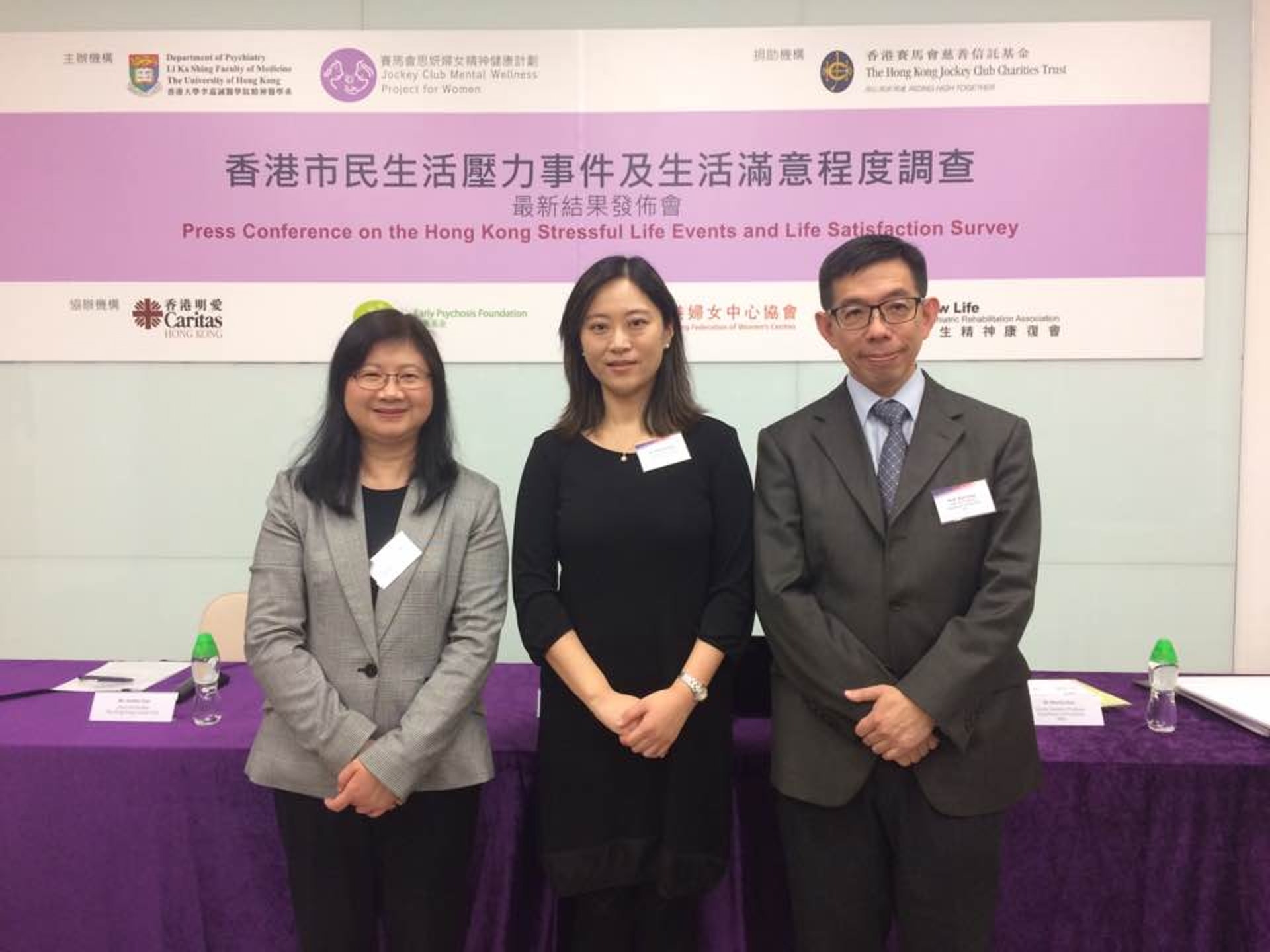 港大調查港人壓力來源工作及學業壓力為首 香港01 社會新聞 港大調查港人壓力來源工作及學業壓力為首 香港01 社會新聞