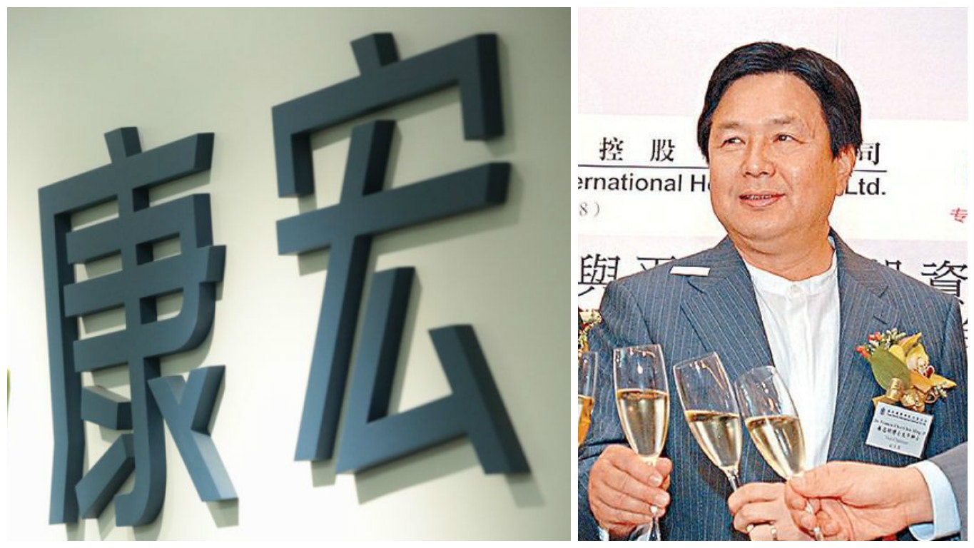 【康宏風暴】康宏擬將「玩具大王」蔡志明列被告 案再押後 【康宏風暴】康宏擬將「玩具大王」蔡志明列被告 案再押後