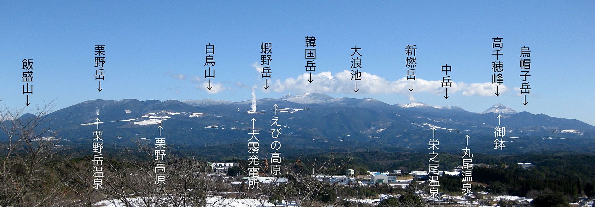 日本新燃岳火山噴發霧島山脈第四高峰鄰近紅葉天堂著名溫泉鄉