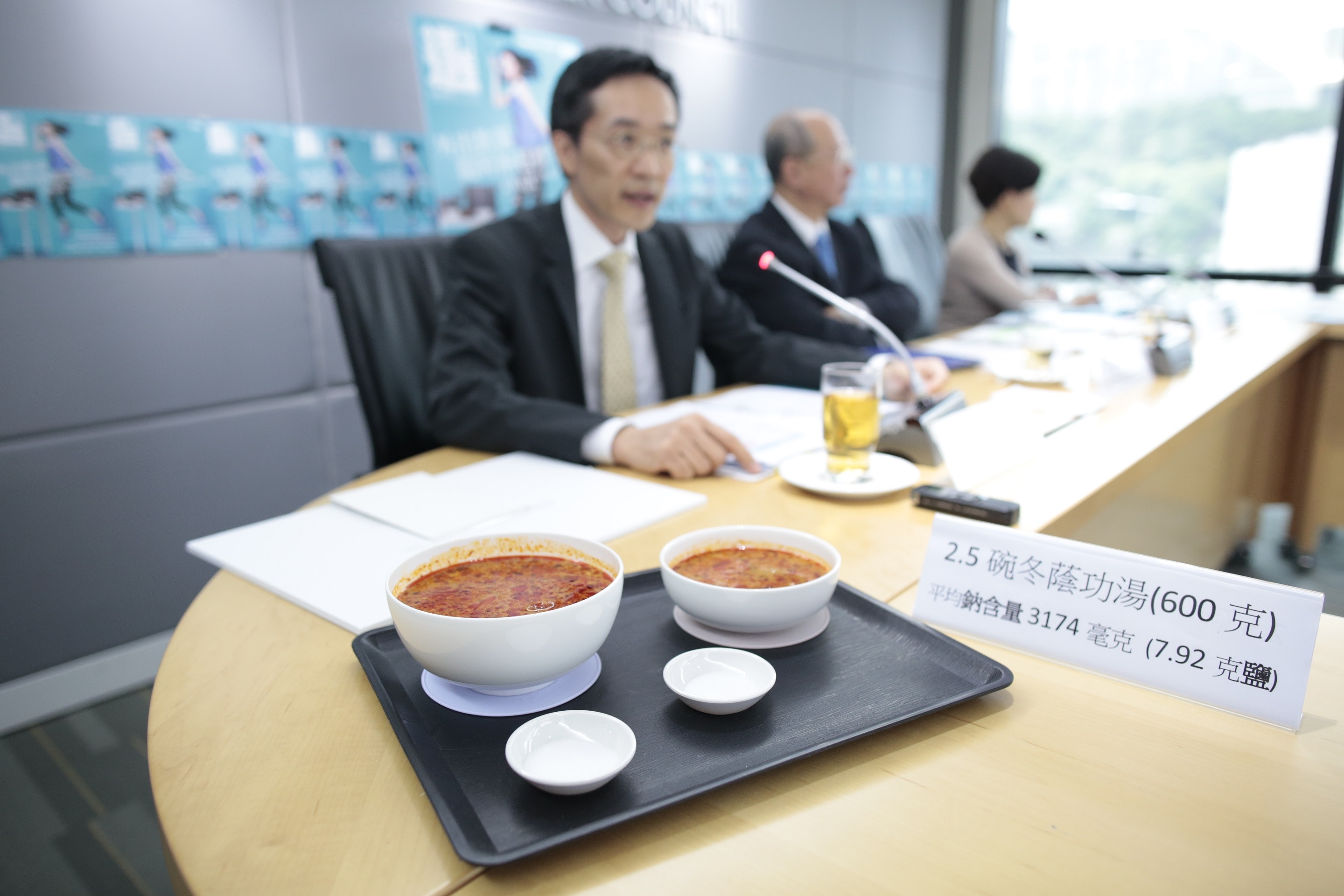 【消委會】餐廳飲湯勁鹹　一碗冬蔭公湯即超標