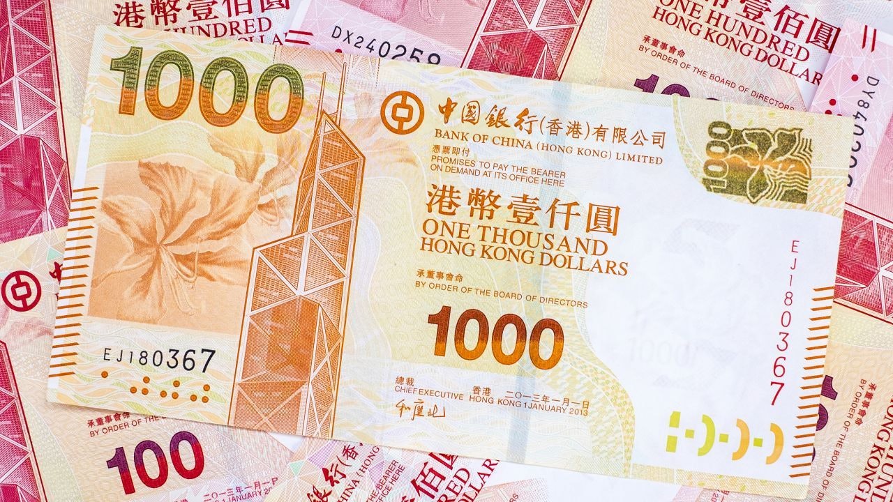 港匯一度跌穿7.84 金管局:暫無意增發外匯基金票據 港匯一度跌穿7.84 金管局:暫無意增發外匯基金票據