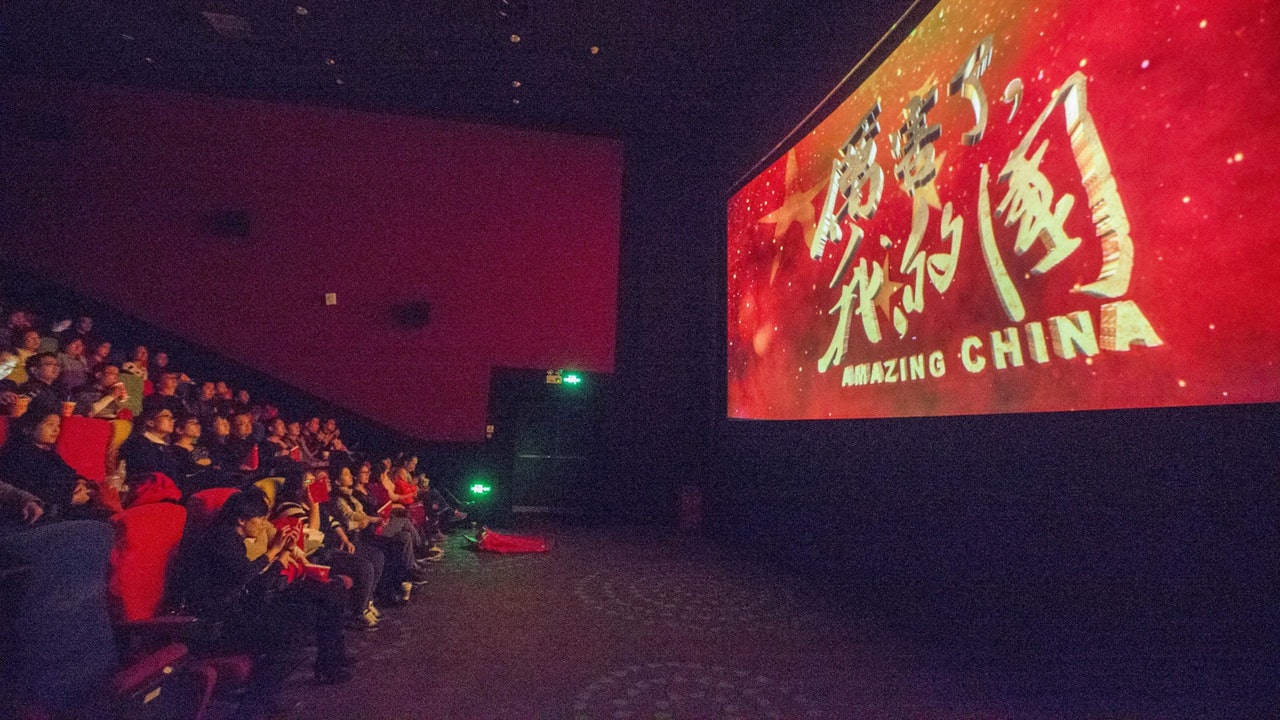 《厲害了,我的國》上映一周票房破億 官方動員觀影禁網絡負評 《厲害了,我的國》上映一周票房破億 官方動員觀影禁網絡負評