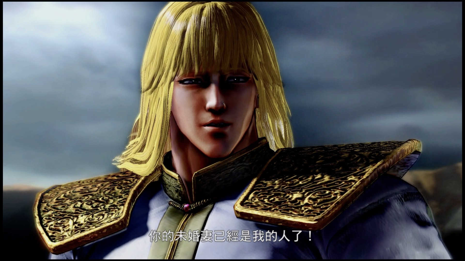 人中北斗攻略 中文主線流程 序章 絶望之男 香港01 遊戲動漫 人中北斗攻略 中文主線流程 序章 絶望之男 香港01 遊戲動漫