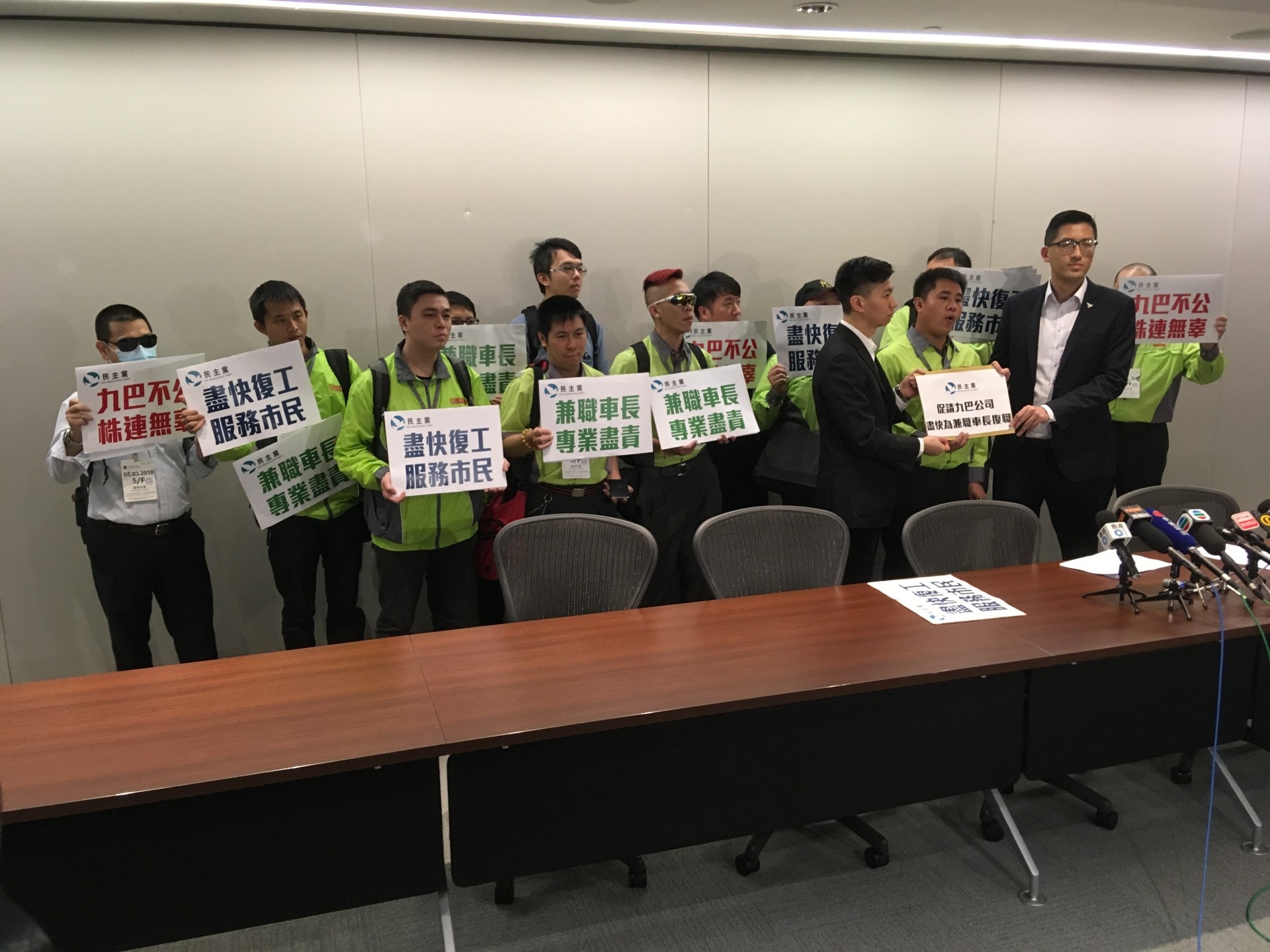 九巴兼職車長盼與管理層會面　每周工作時數或可減至10小時