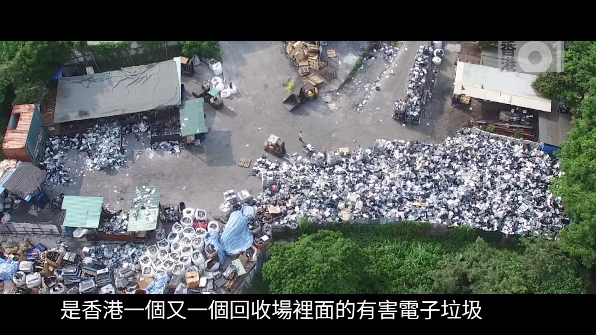 片段截圖 片段截圖