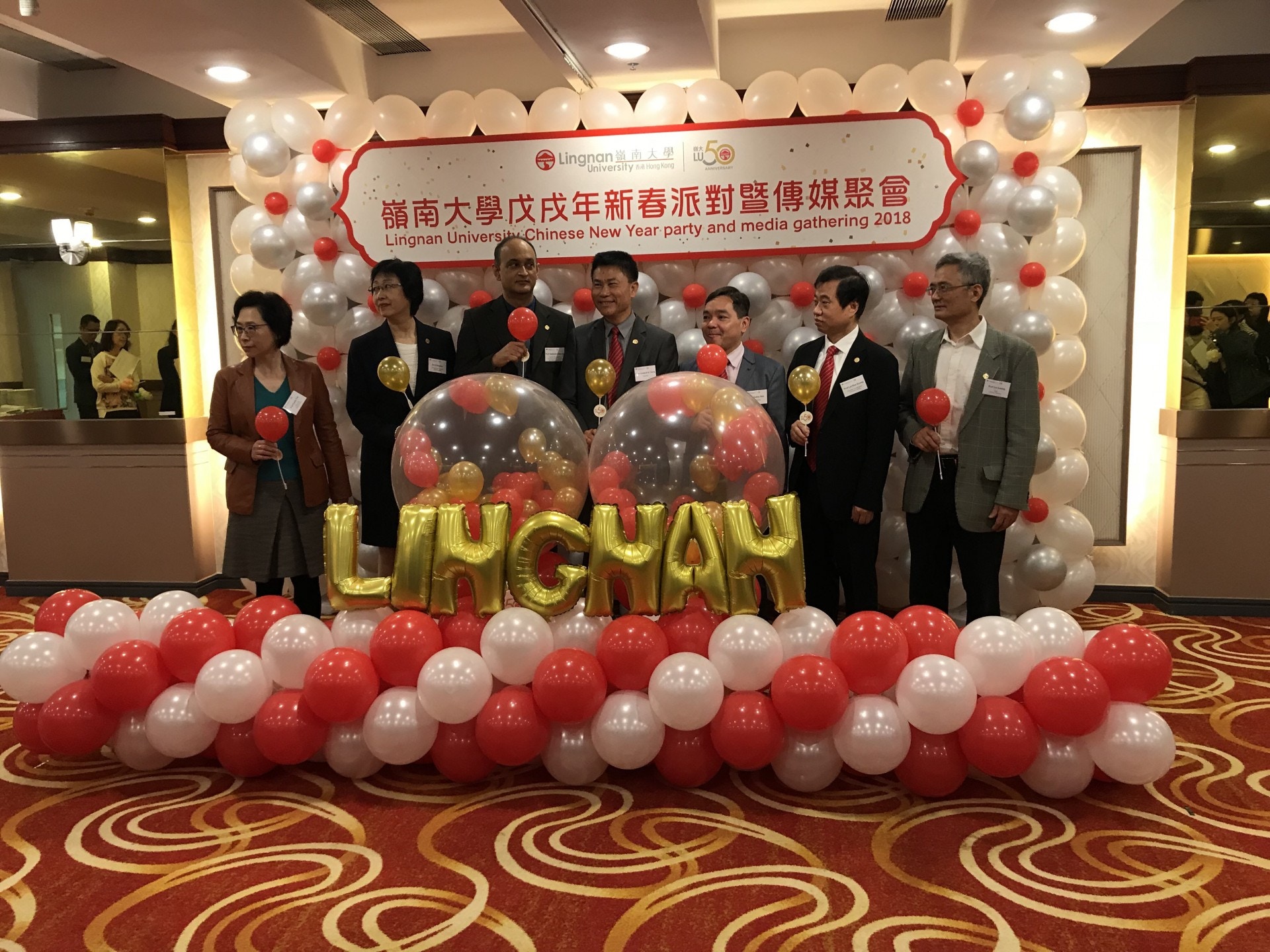 DSE 2018】考生注意！嶺大今年改「Best 5」收生再按學系加權