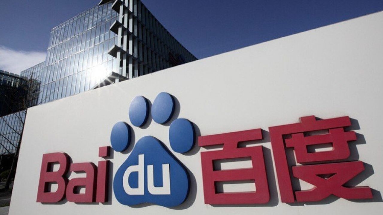 【全國兩會】李彥宏：百度首先考慮在內地上市