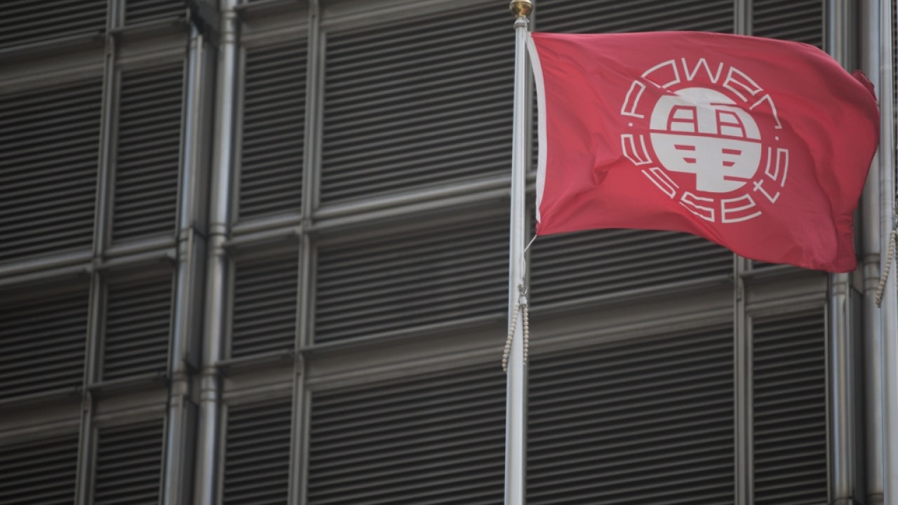 【收市總結】恒指下滑39點 電能豪派息彈上3.3% 【收市總結】恒指下滑39點 電能豪派息彈上3.3%