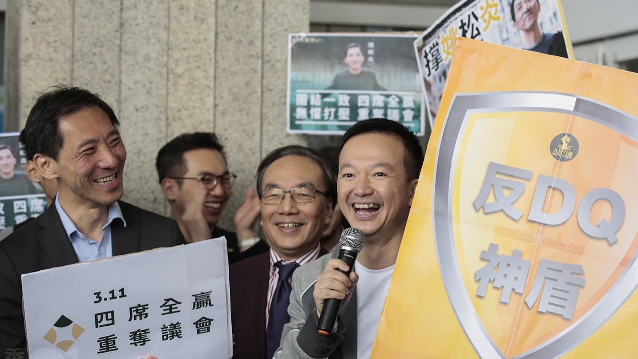 【立法會補選】DQ光環失效 高喊理念難敵社會冷感? 【立法會補選】DQ光環失效 高喊理念難敵社會冷感?