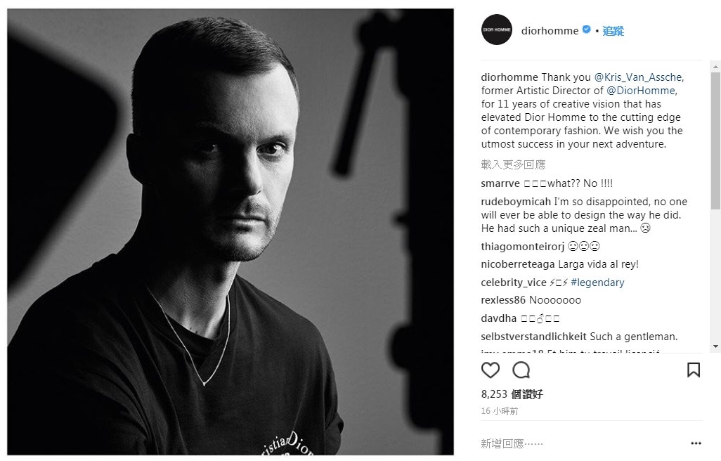 Kim Jones Replaces Kris Van Assche as Dior Homme Creative Director -  Fashionista