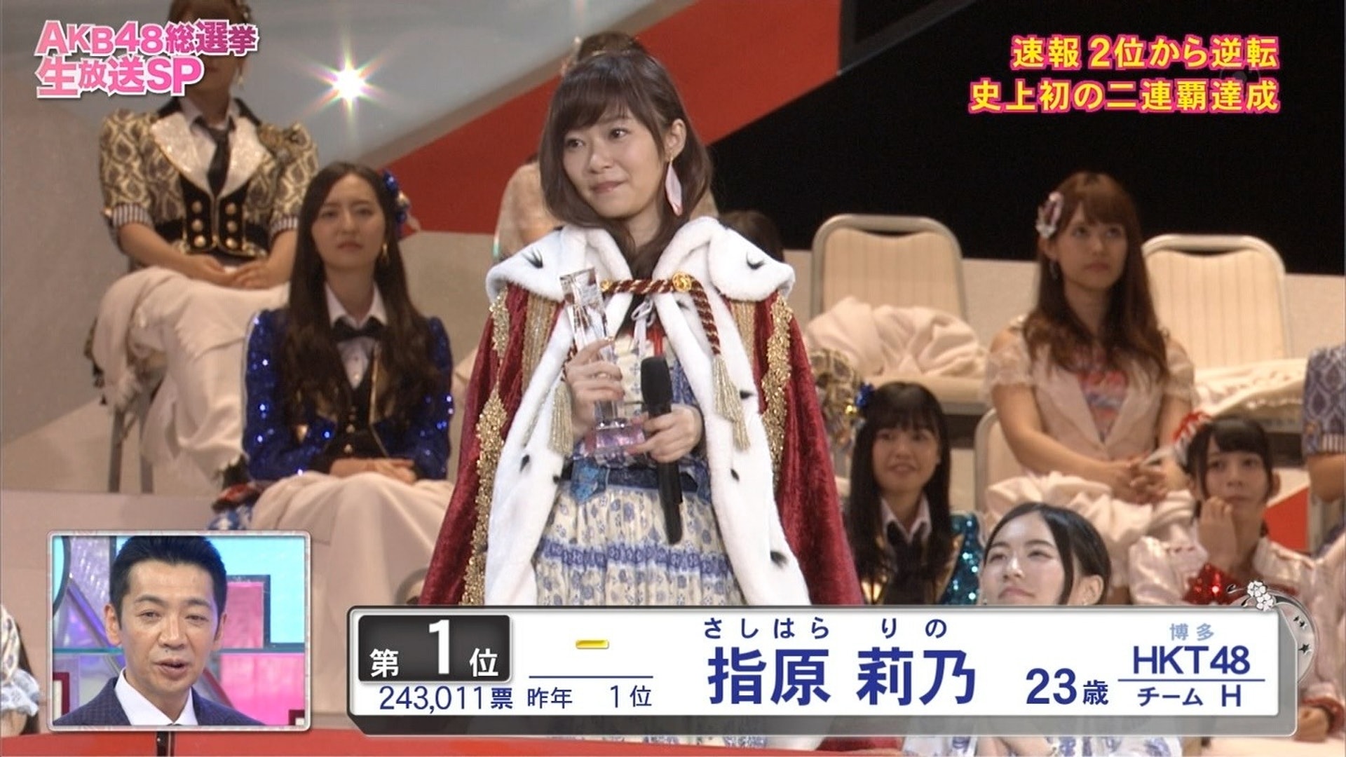 Akb48總選 指原百毒不侵冧莊稱冠細看akb的未來路向 香港01 好生活 Akb48總選 指原百毒不侵冧莊稱冠細看akb的未來路向 香港01 好生活