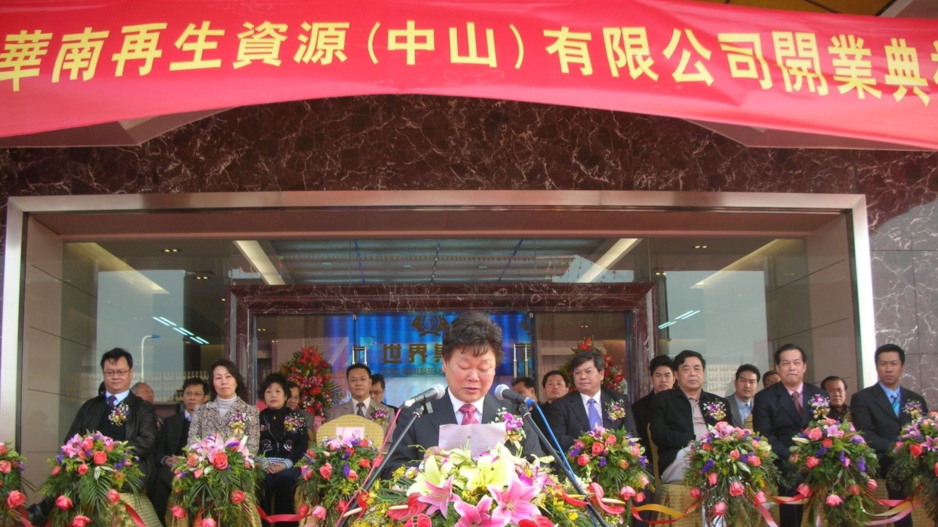 【01周報】華南廚餘廠平租環保園　處理量五年從未符規定