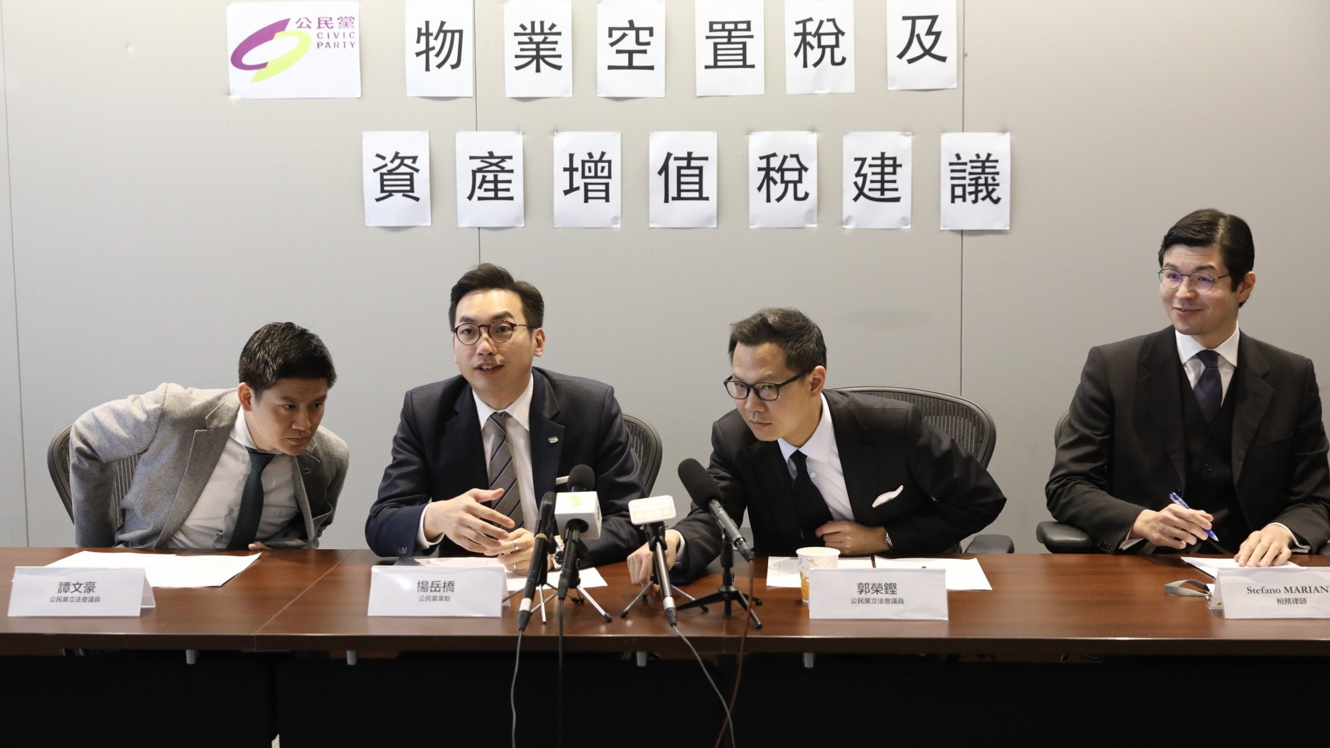 公民黨倡徵物業空置稅及資產增值稅 打擊發展商囤積居奇 公民黨倡徵物業空置稅及資產增值稅 打擊發展商囤積居奇