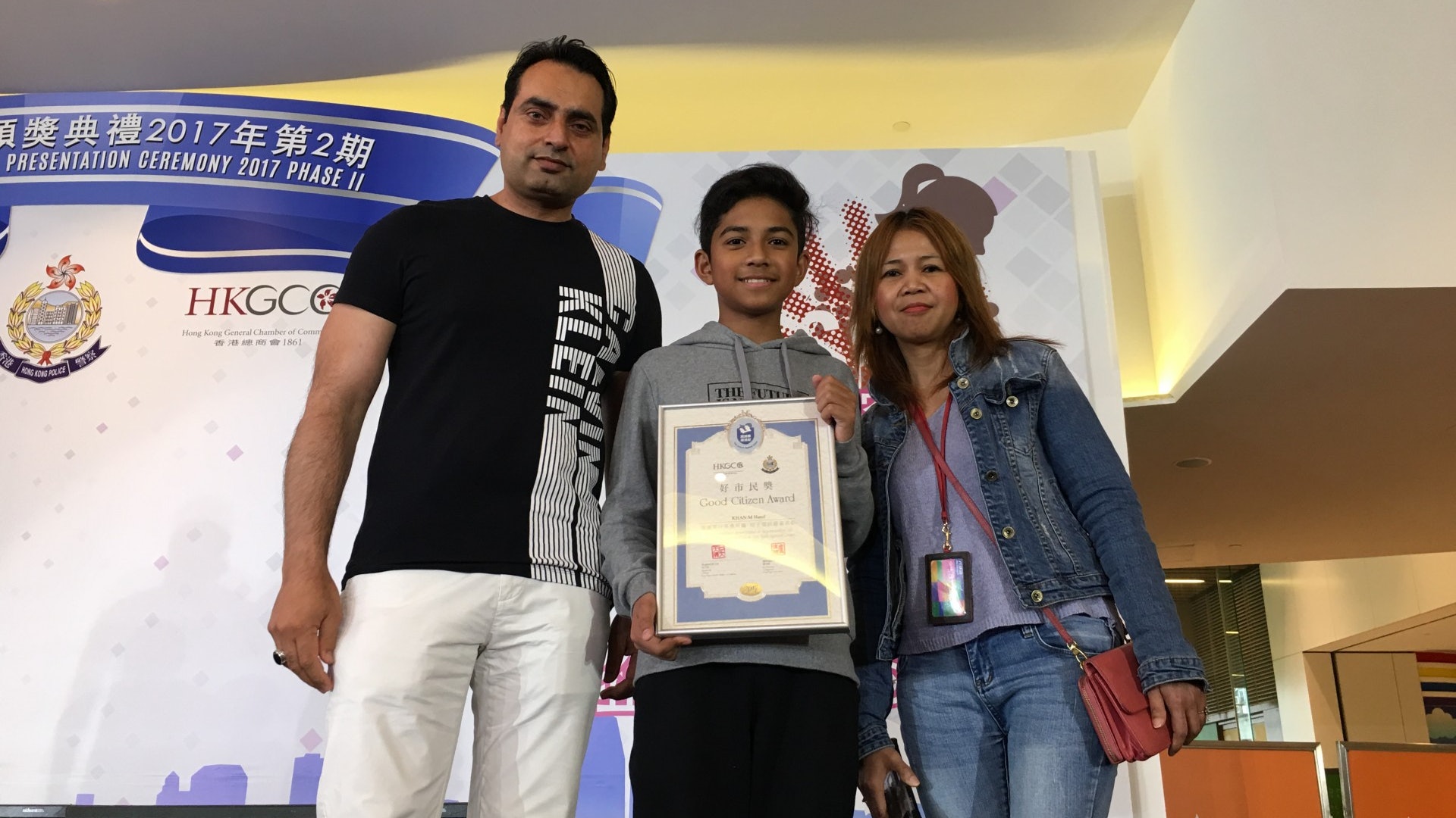 【好市民獎】13歲巴裔男童追截賊人獲獎:不是全部南亞裔都做壞事 【好市民獎】13歲巴裔男童追截賊人獲獎:不是全部南亞裔都做壞事