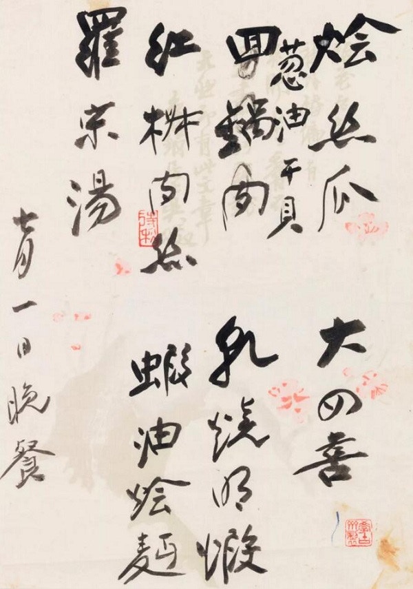 中国古美術・純手描き四尺仕女掛軸・国画・張大千印款・宣紙・茶道・賞