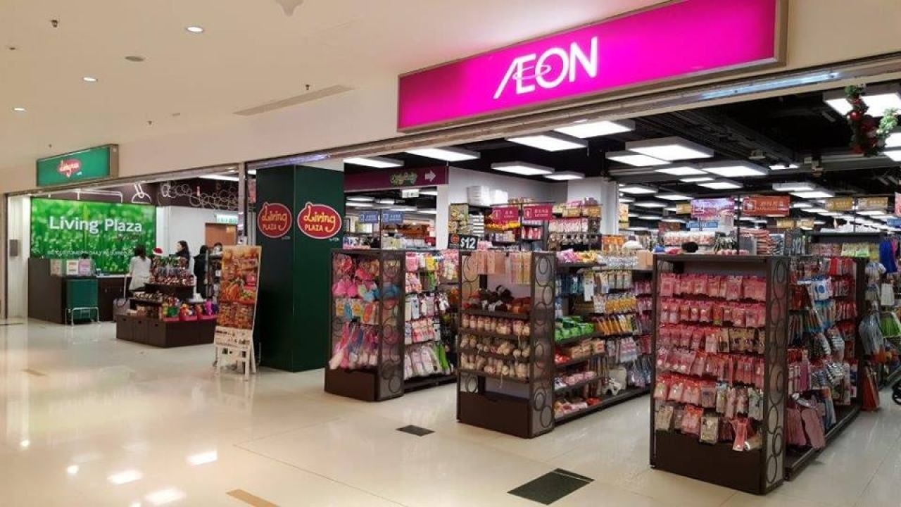 新店開支增 Aeon虧損擴大至5474.9萬 派息22仙
