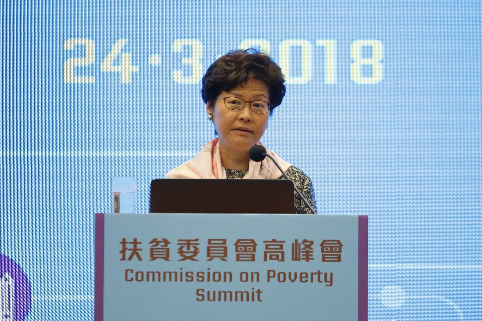 林鄭月娥為居劏房兒童發聲　批環保人士「代海出聲」反填海