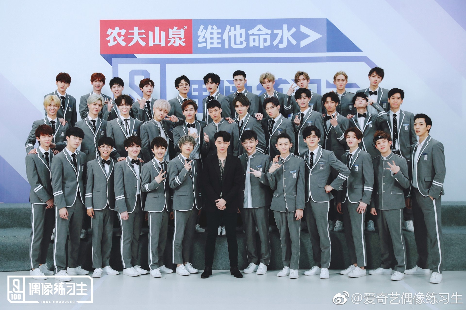 偶像練習生》抄Produce 101撞鬼Jackson王嘉爾難忘練習生經歷 偶像練習生》抄Produce 101撞鬼Jackson王嘉爾難忘練習生經歷